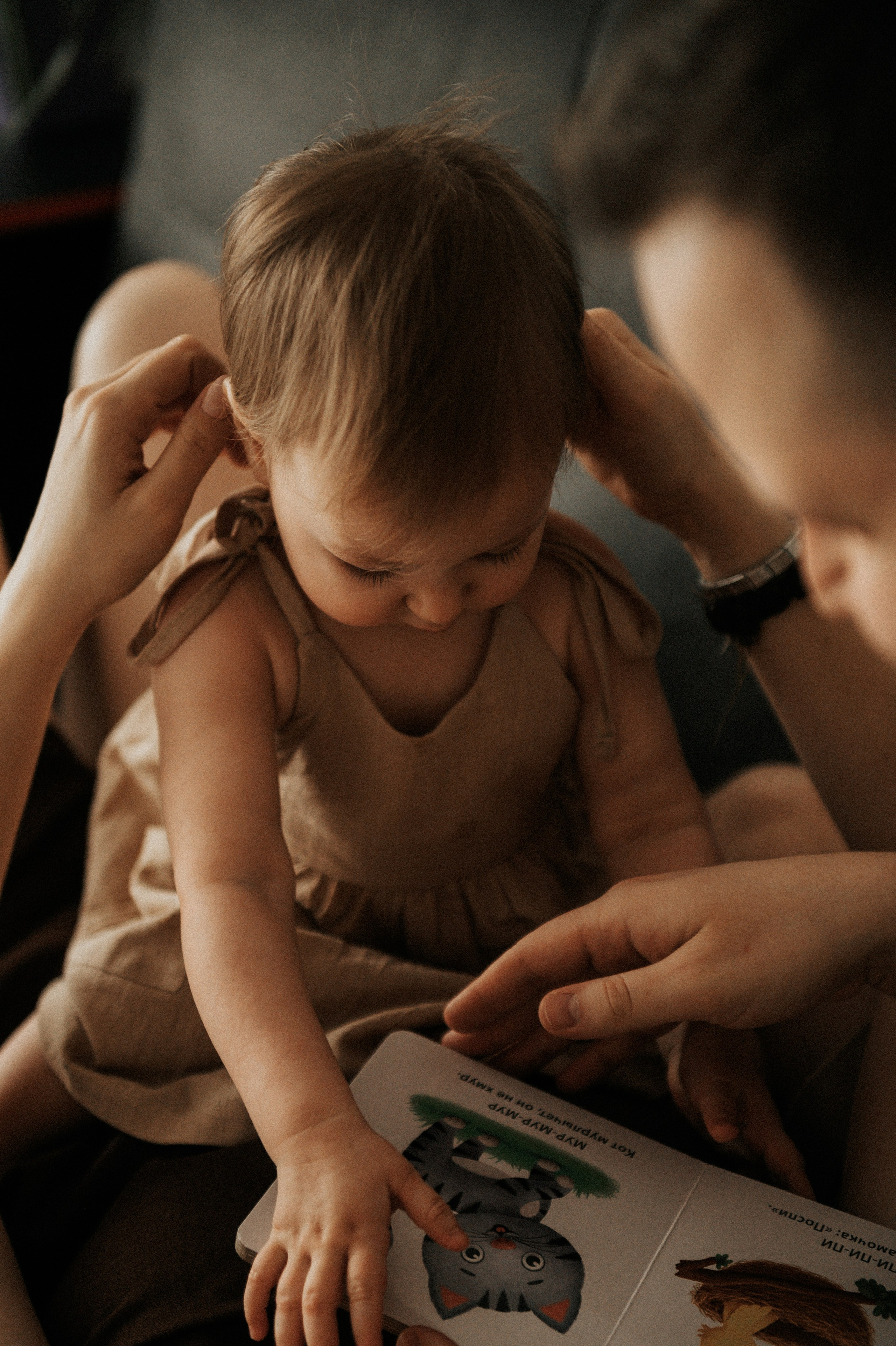 Семейные фотографии. Фотограф в Барнауле Дарья Бутурлакина. Люби.Цени.Касайся