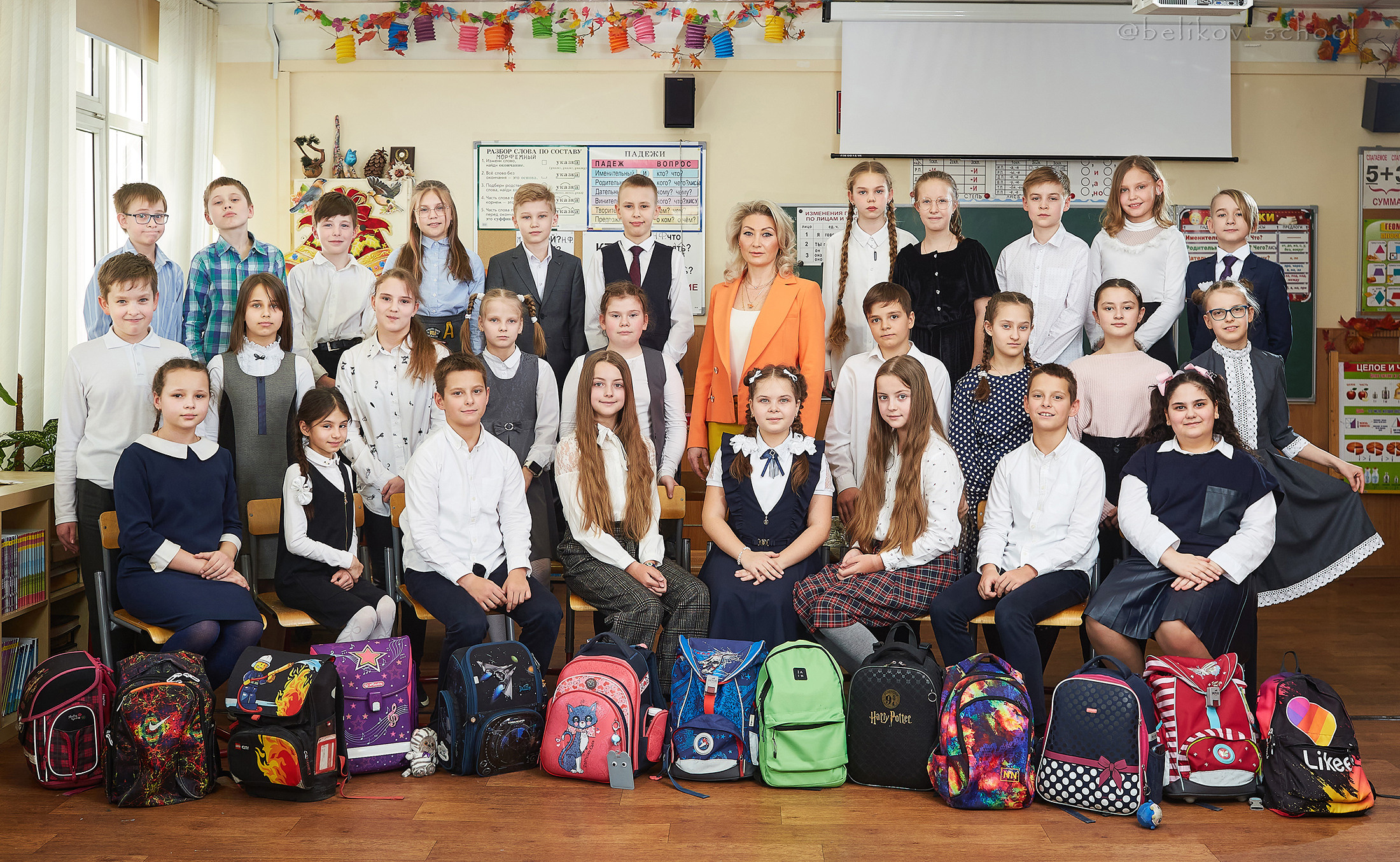Общая фотография класса. Школьный фотограф Сергей Беликов