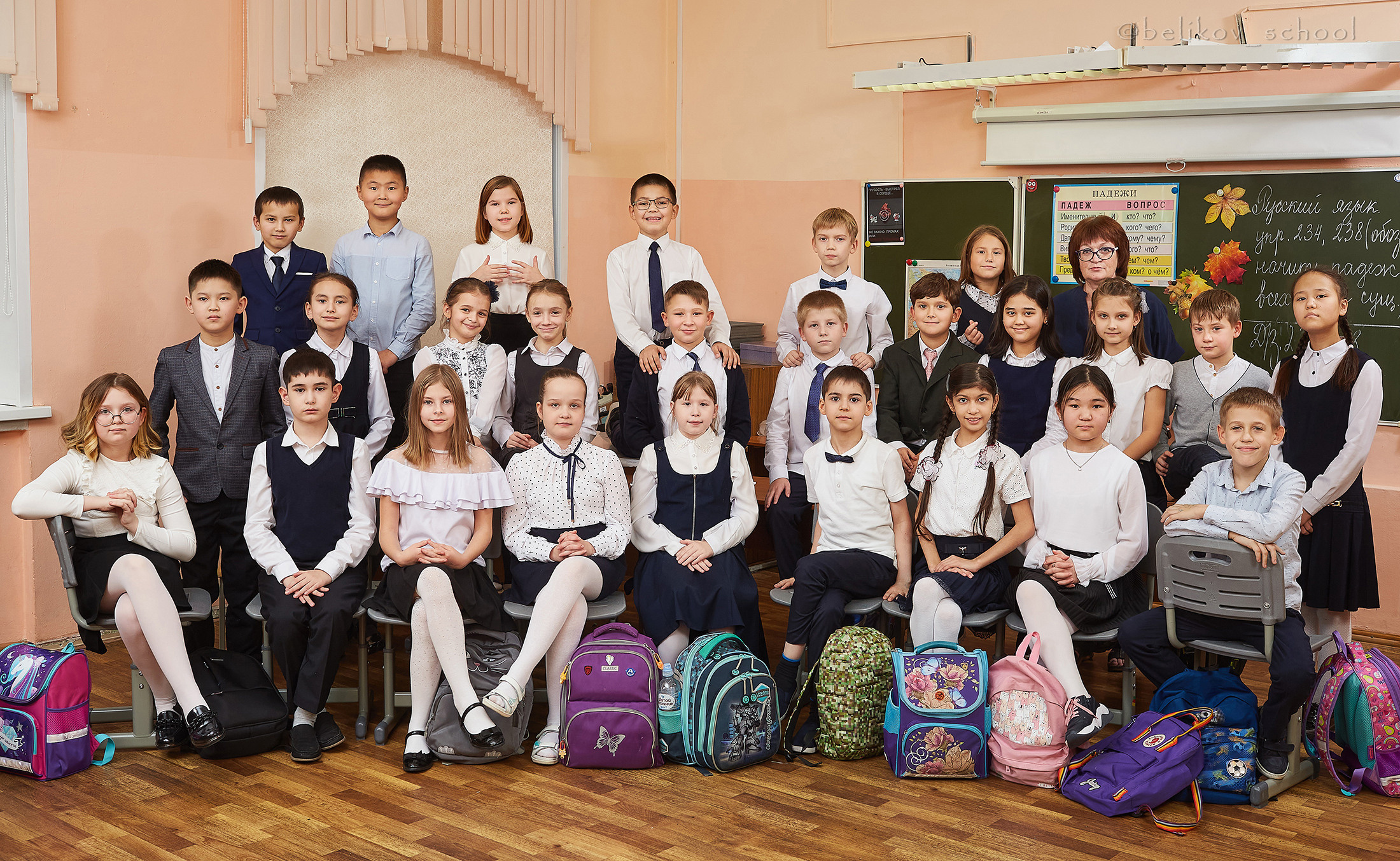 Общая фотография класса. Школьный фотограф Сергей Беликов