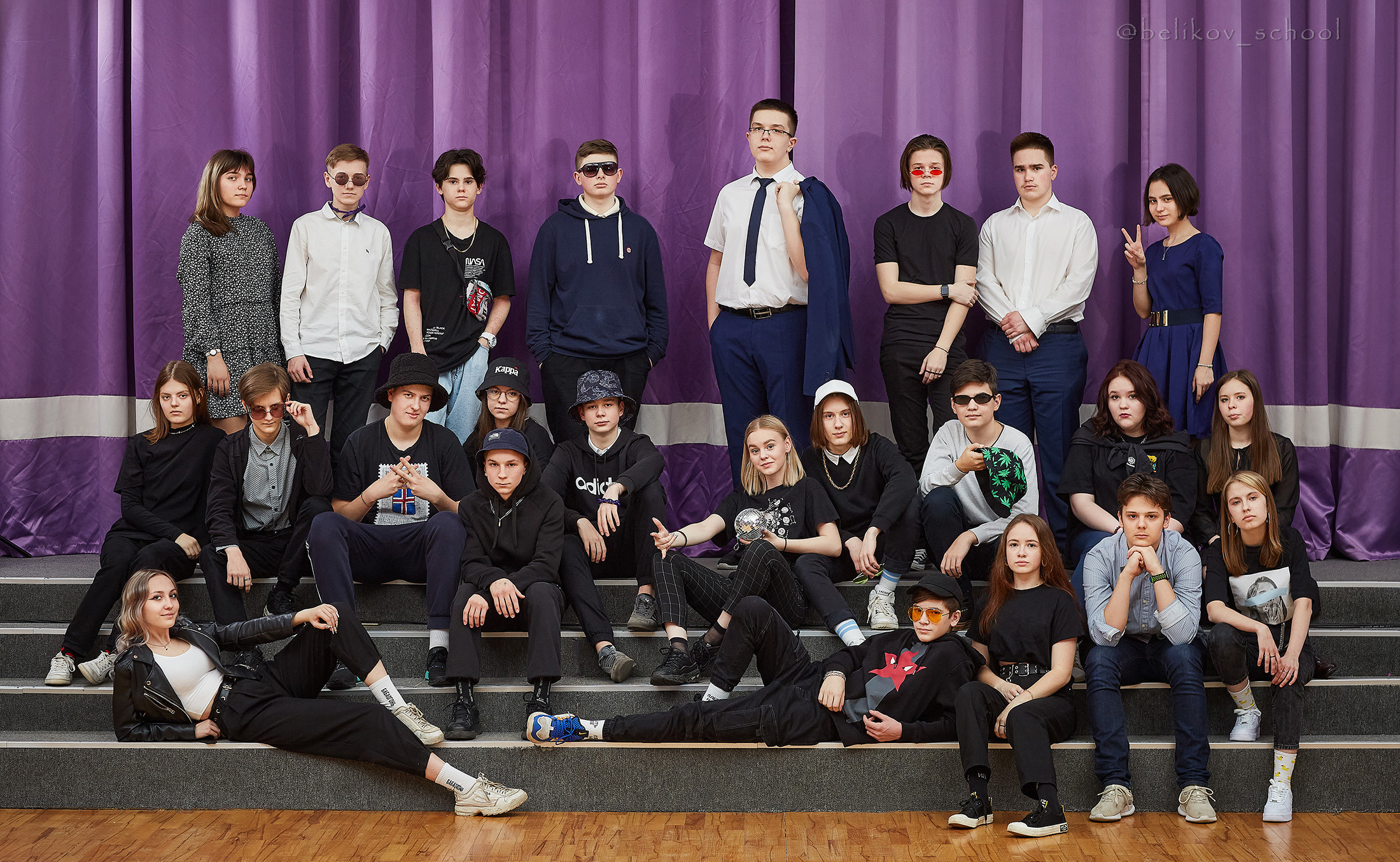 Общая фотография класса. Школьный фотограф Сергей Беликов