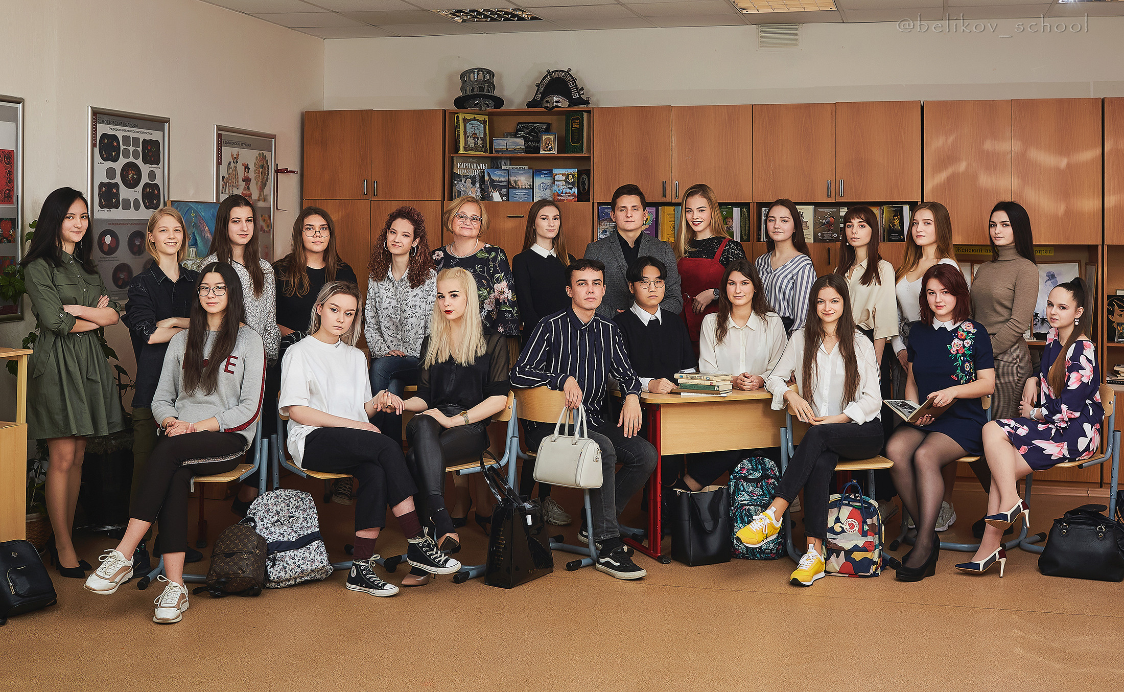 Общая фотография класса. Школьный фотограф Сергей Беликов