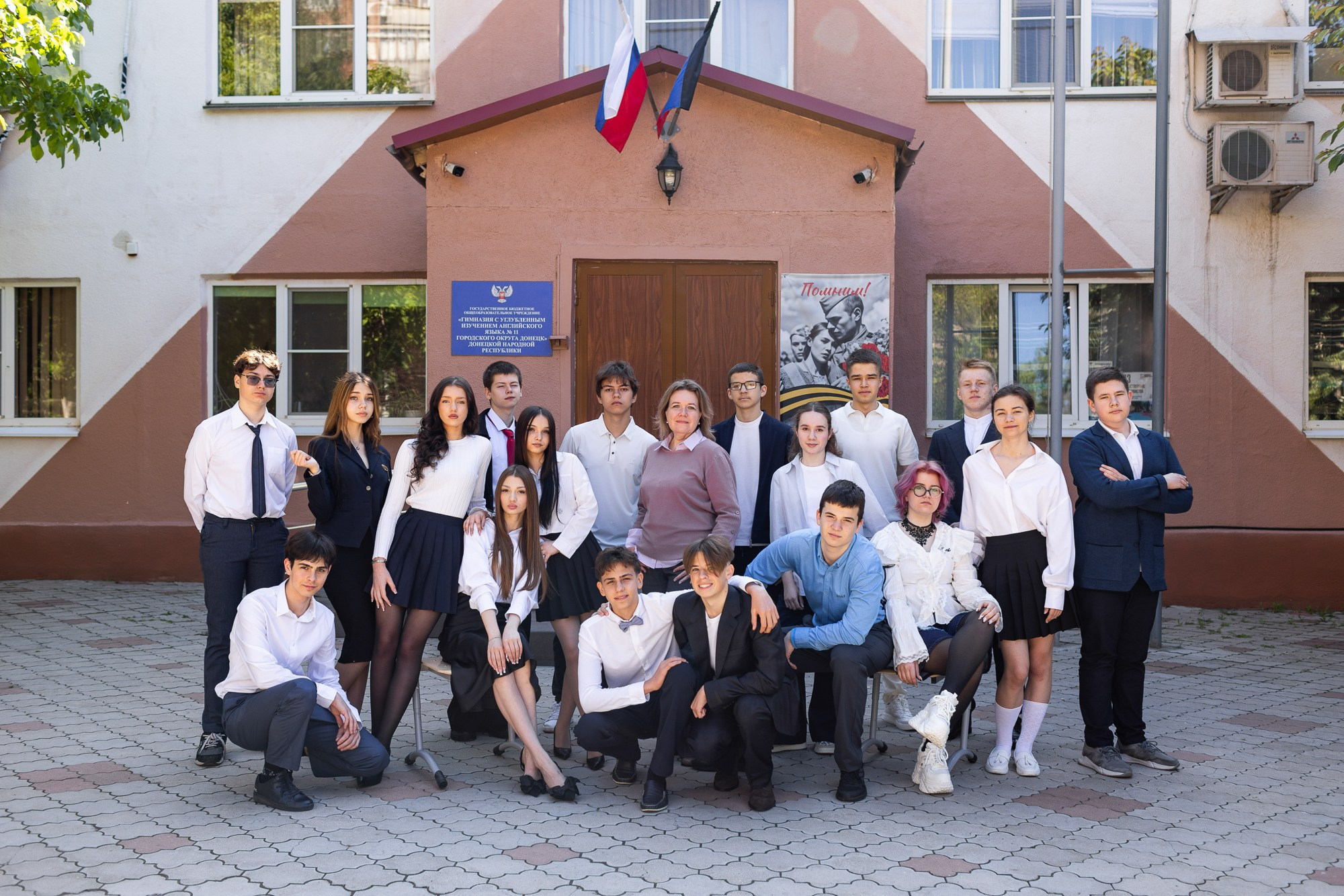 9-й класс. Семейный фотограф в Донецке Елена Горбатенко