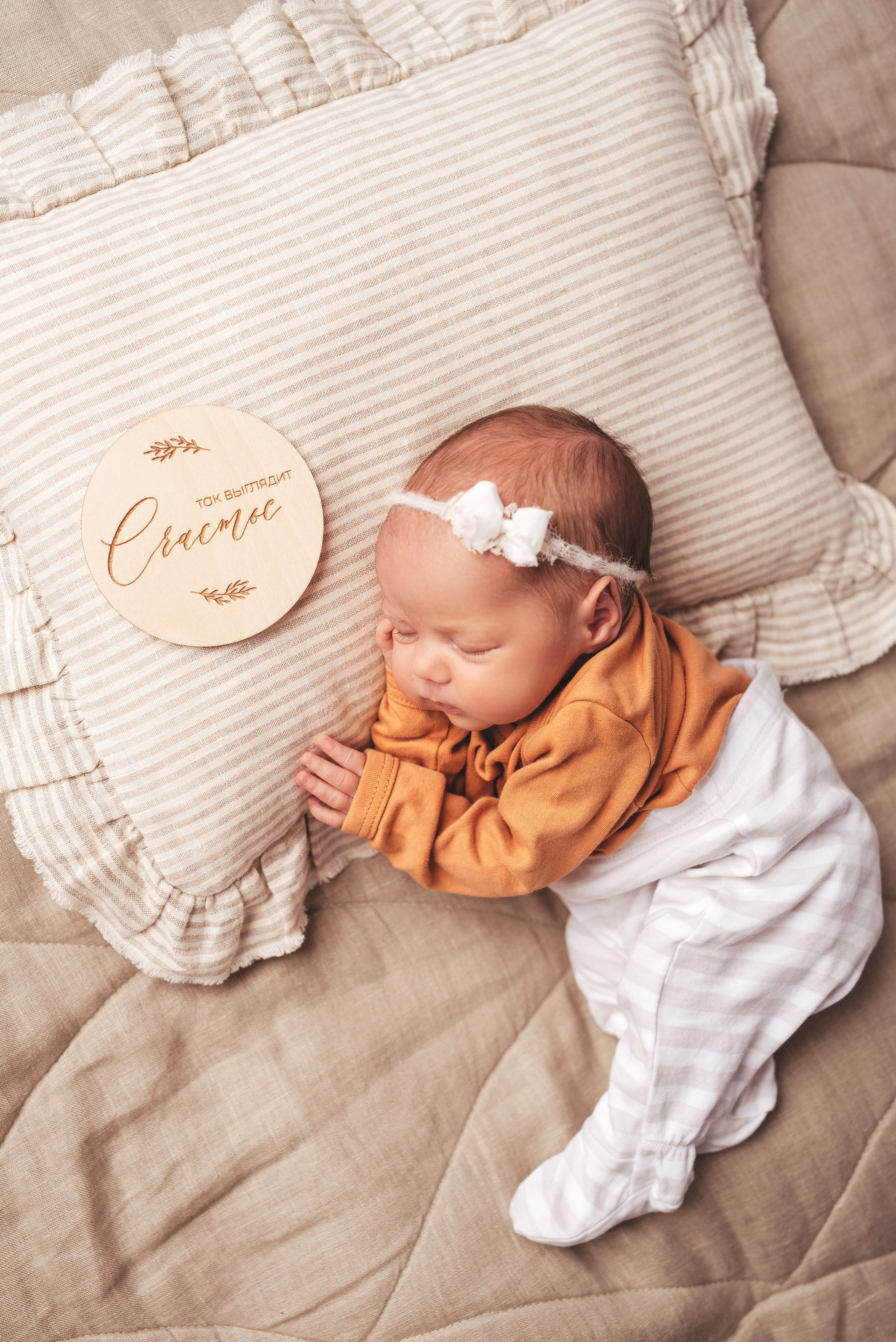 Елизавета и Ксения. Фотограф новорождённых и семейный фотограф в Иваново Любовь Капранова