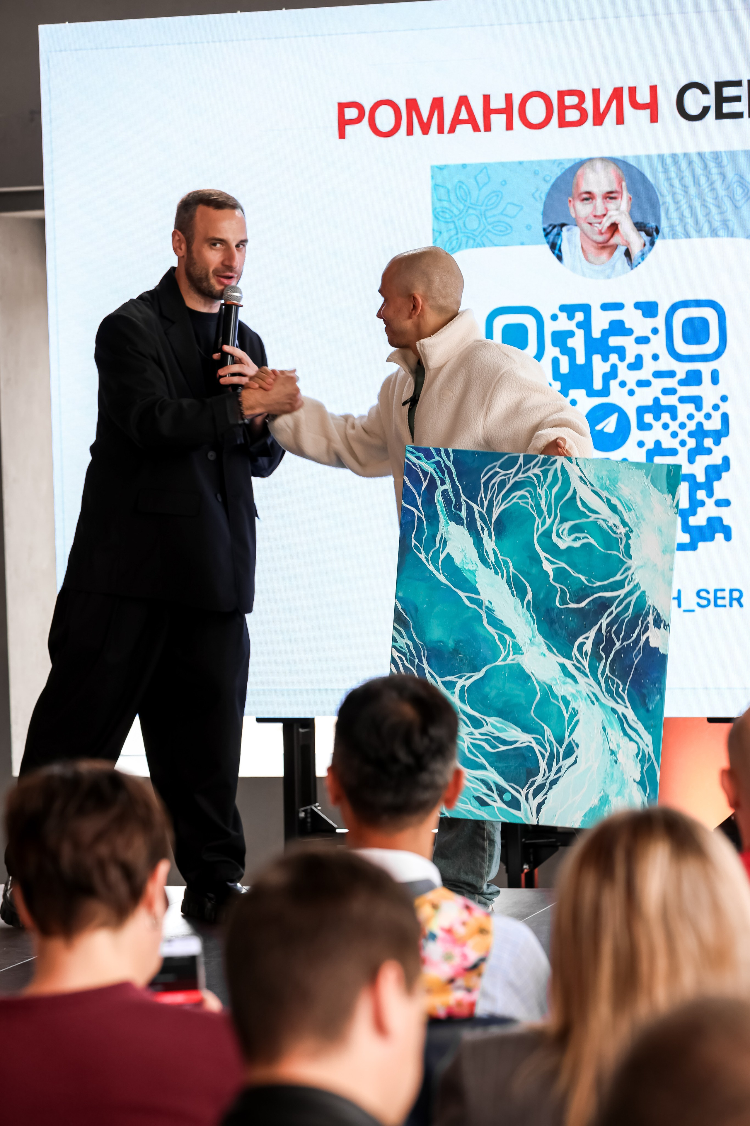 OZERSKY CONF 3.0 / главные спикеры Сергей Романович / Олег Торбосов. Photographer Viktoriya Markushina «My world throug»