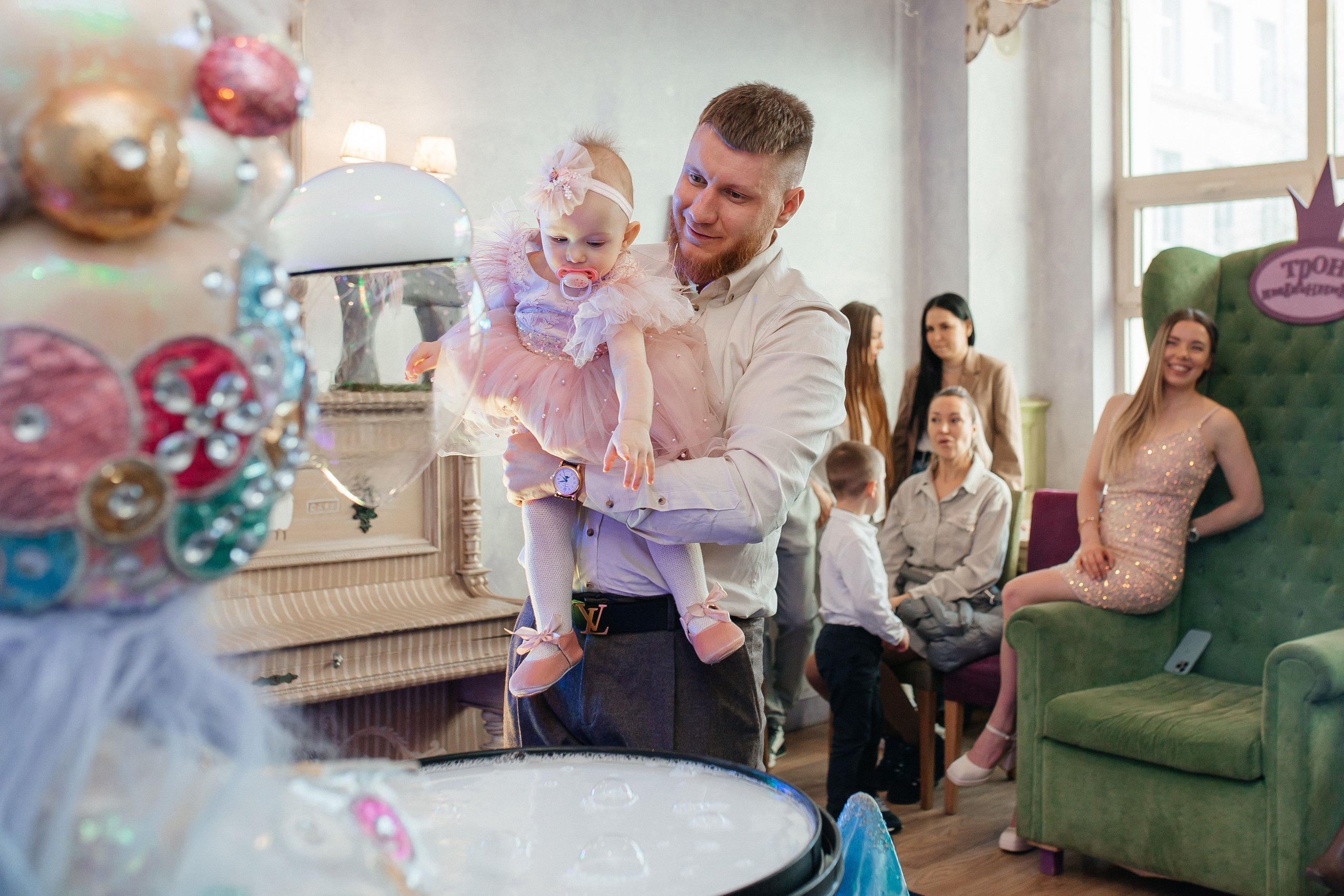 Детская фотосессия на День рождения. Фото Радости. Свадебный и семейный фотограф в Москве Юлия Самойлова