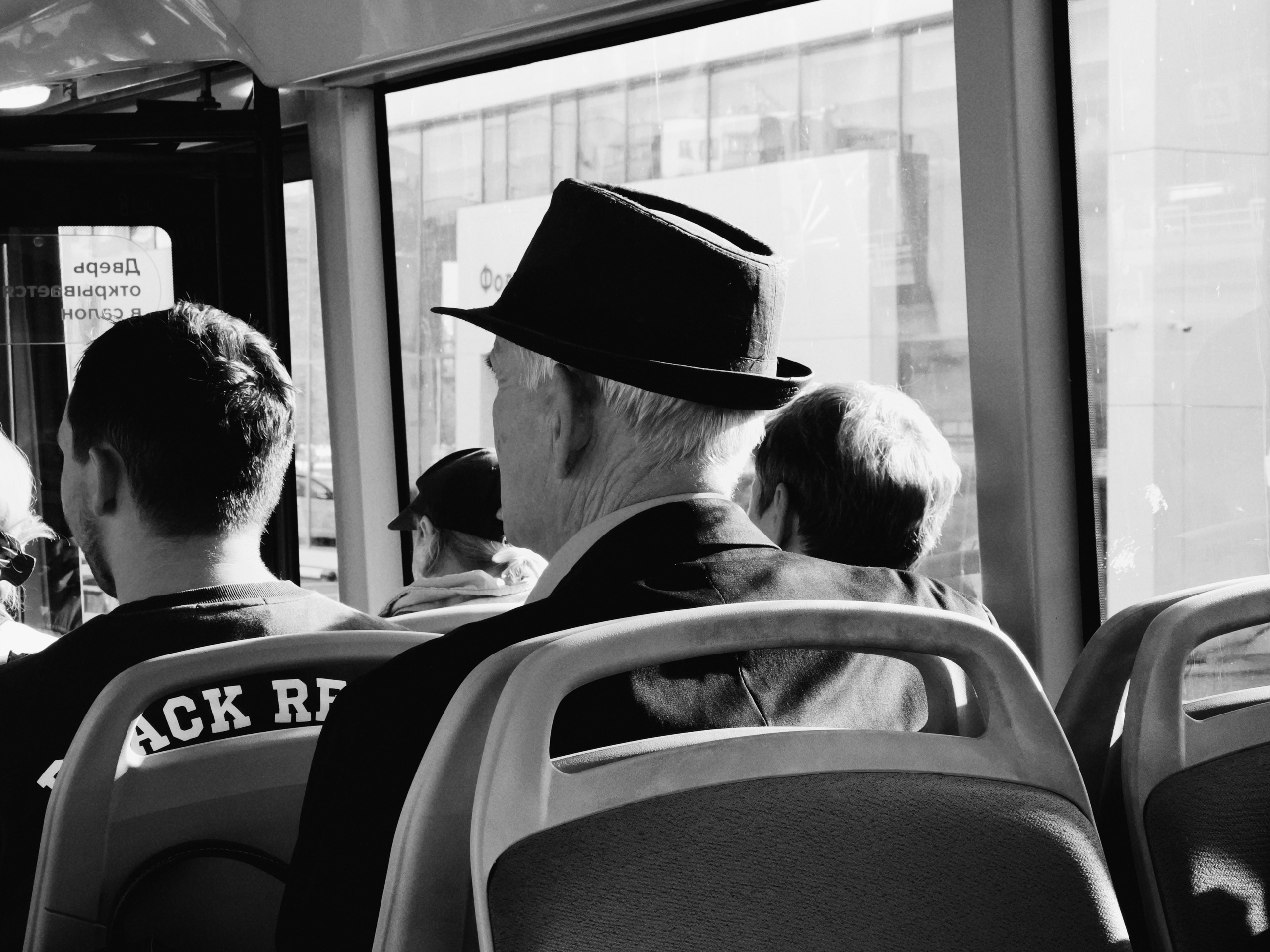 Улицы. Фотограф Артём Бобков Сургут