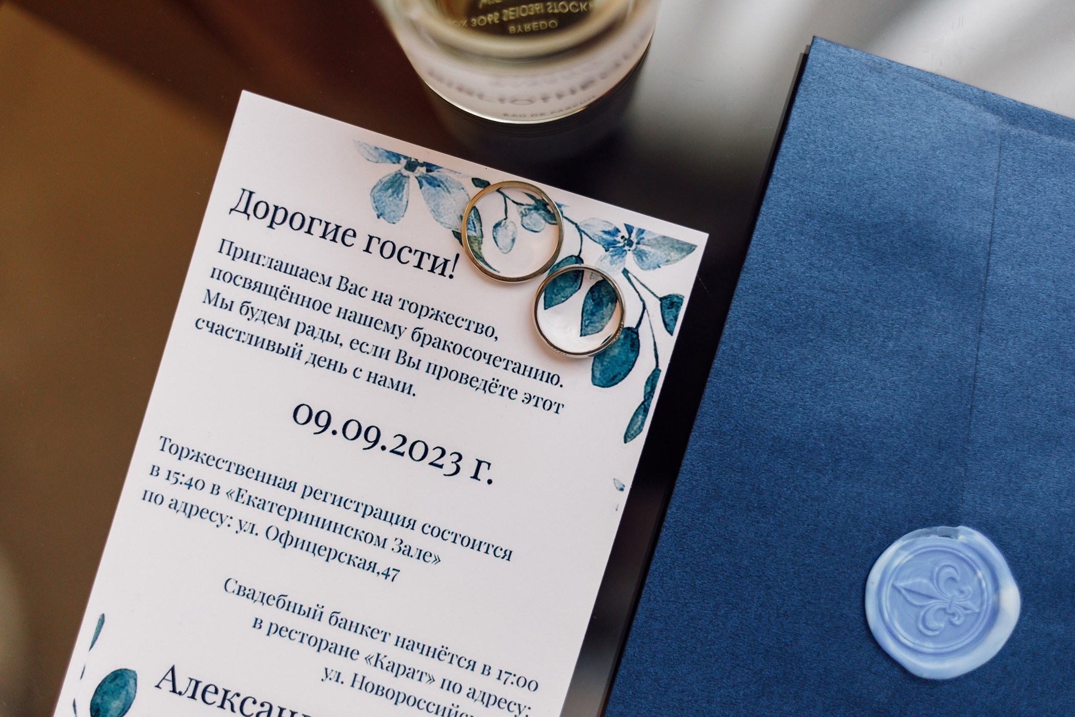 Александр и Нелли. Семейный, репортажный, свадебный фотограф в Краснодаре Артур Александрин