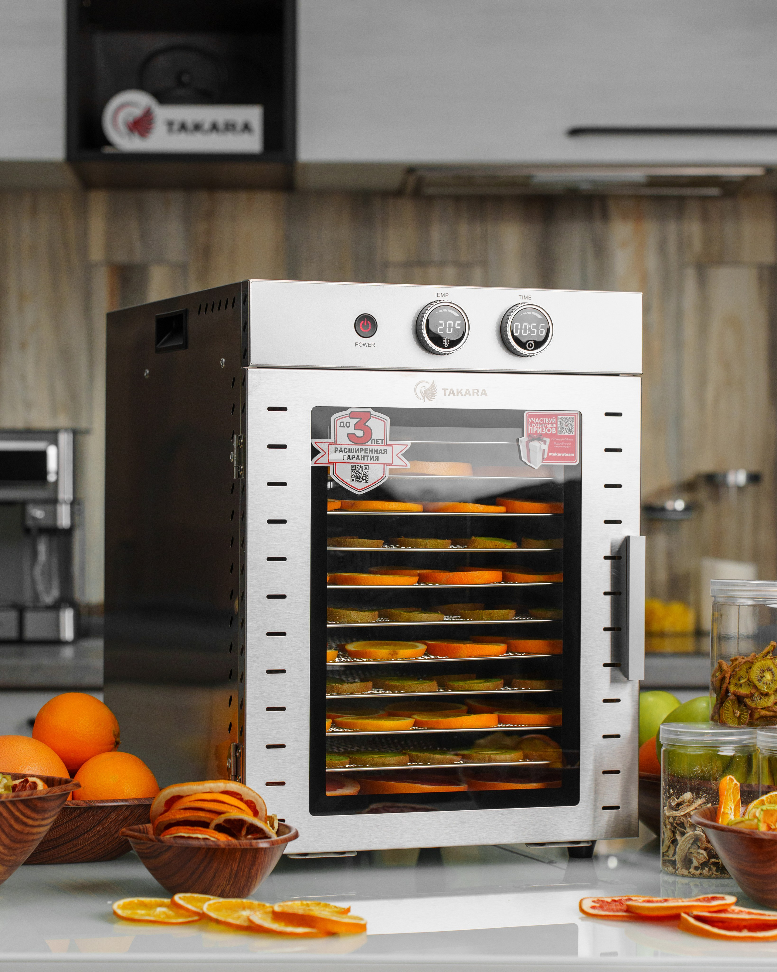 Кухонная техника. ФОТОГРАФ ИВАН СЕЛИВАНОВ