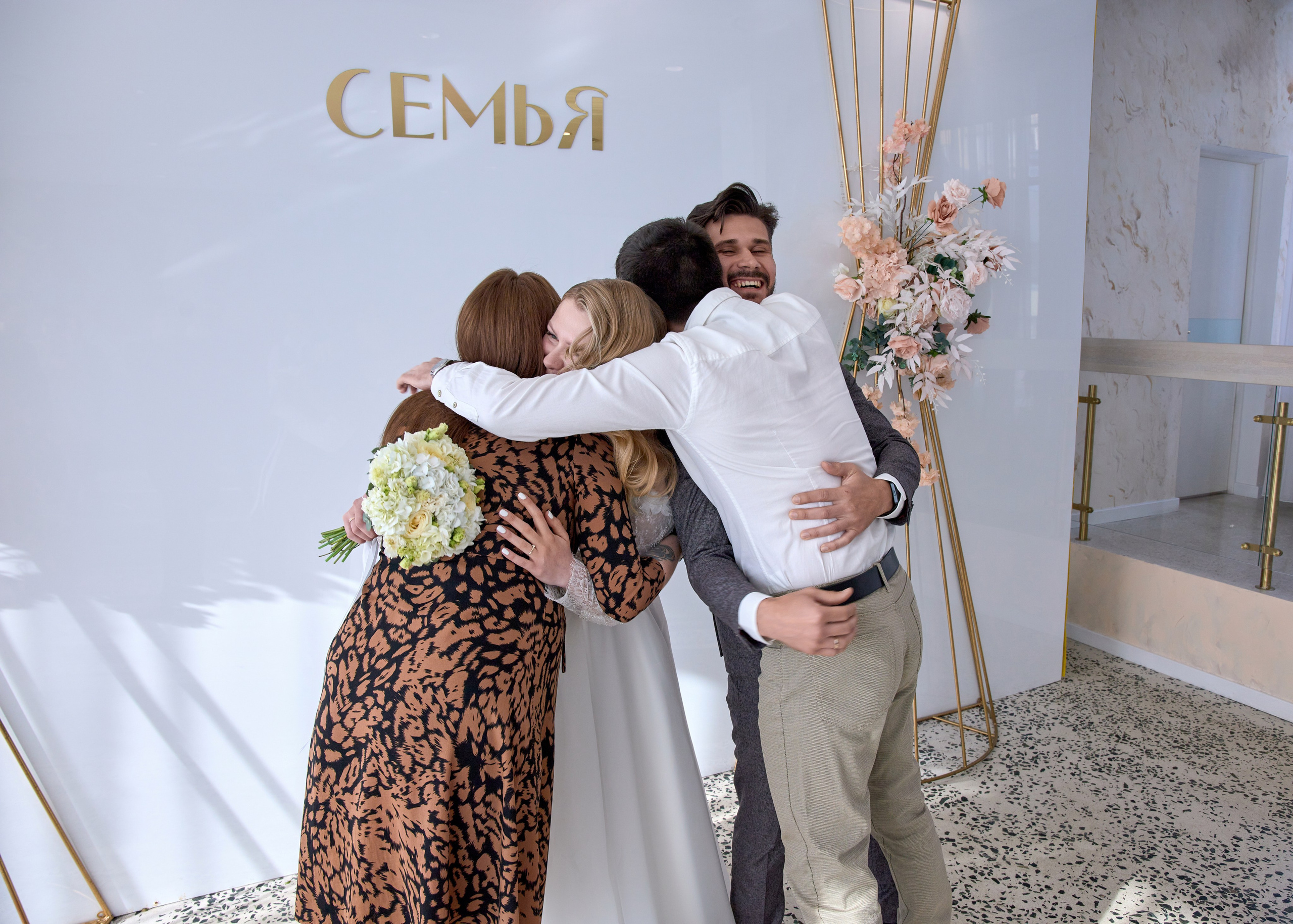 Евгений и Юлия. Фотограф в Самаре Анастасия Афанасьева