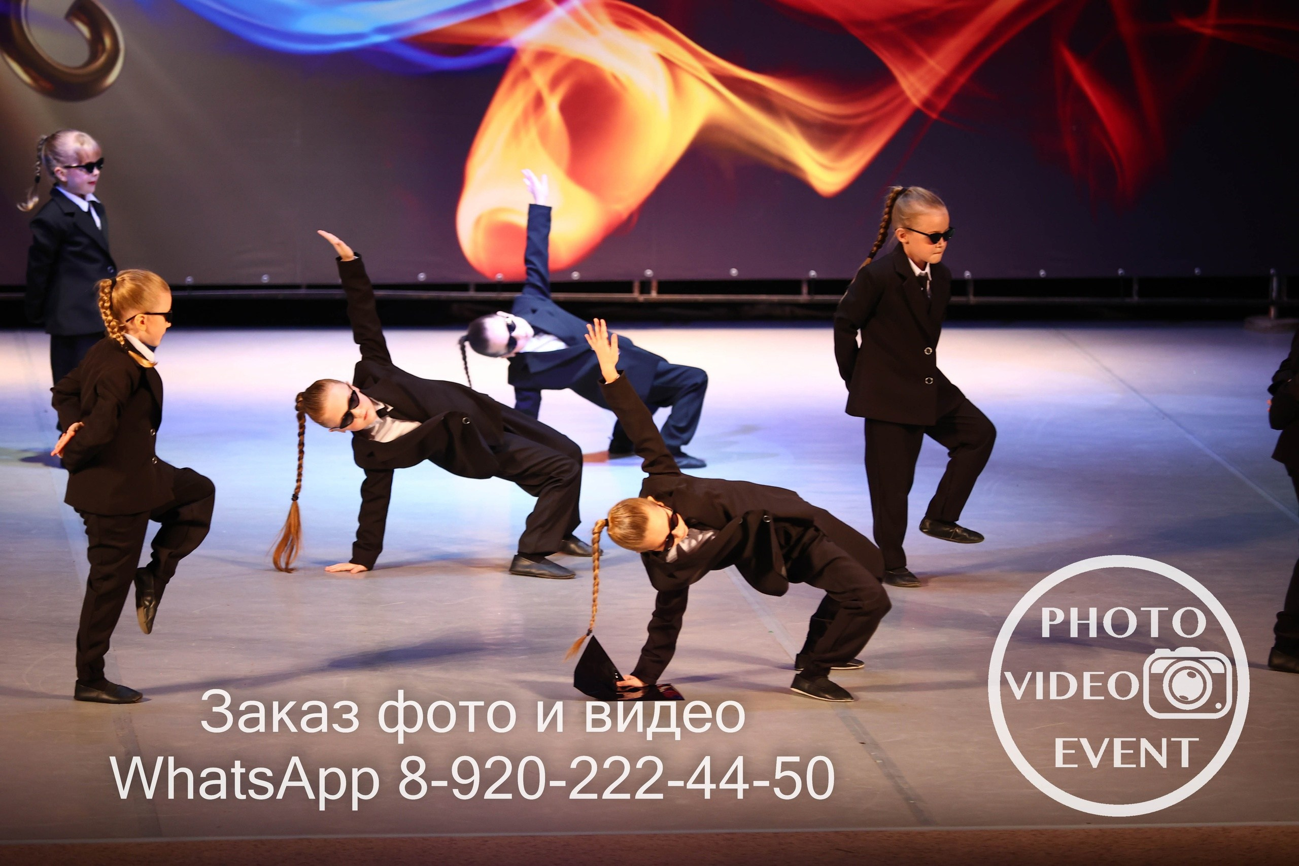 Танцы Без Правил г. Тула 11.11.2023. Photo Video Event