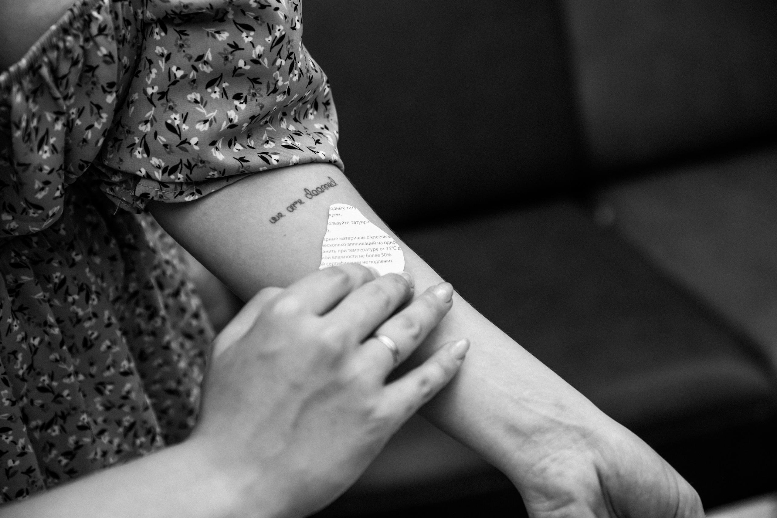 Константин и Дара. Вечеринка. Организация и координация свадебных и семейных торжеств