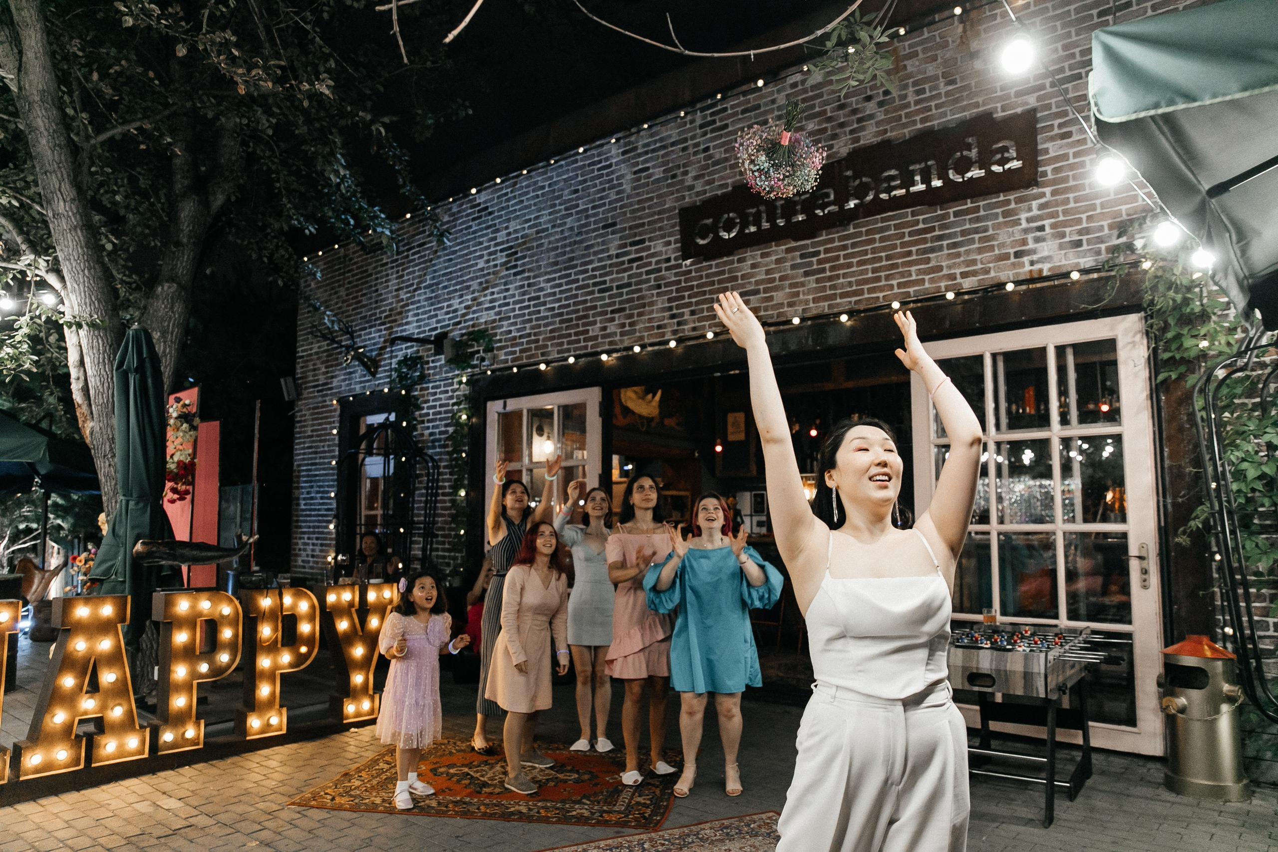 Константин и Дара. Вечеринка. Организация и координация свадебных и семейных торжеств