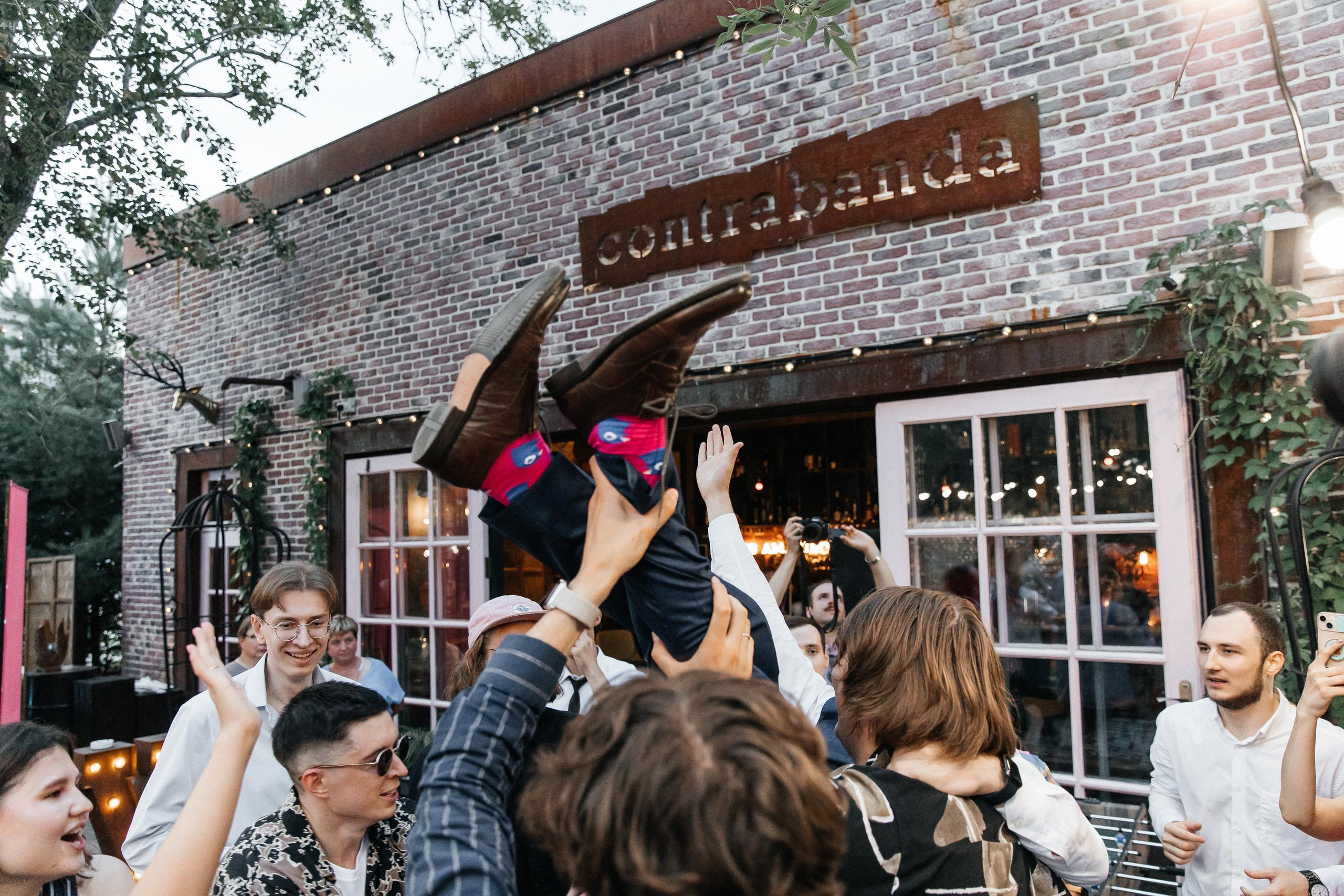 Константин и Дара. Вечеринка. Организация и координация свадебных и семейных торжеств