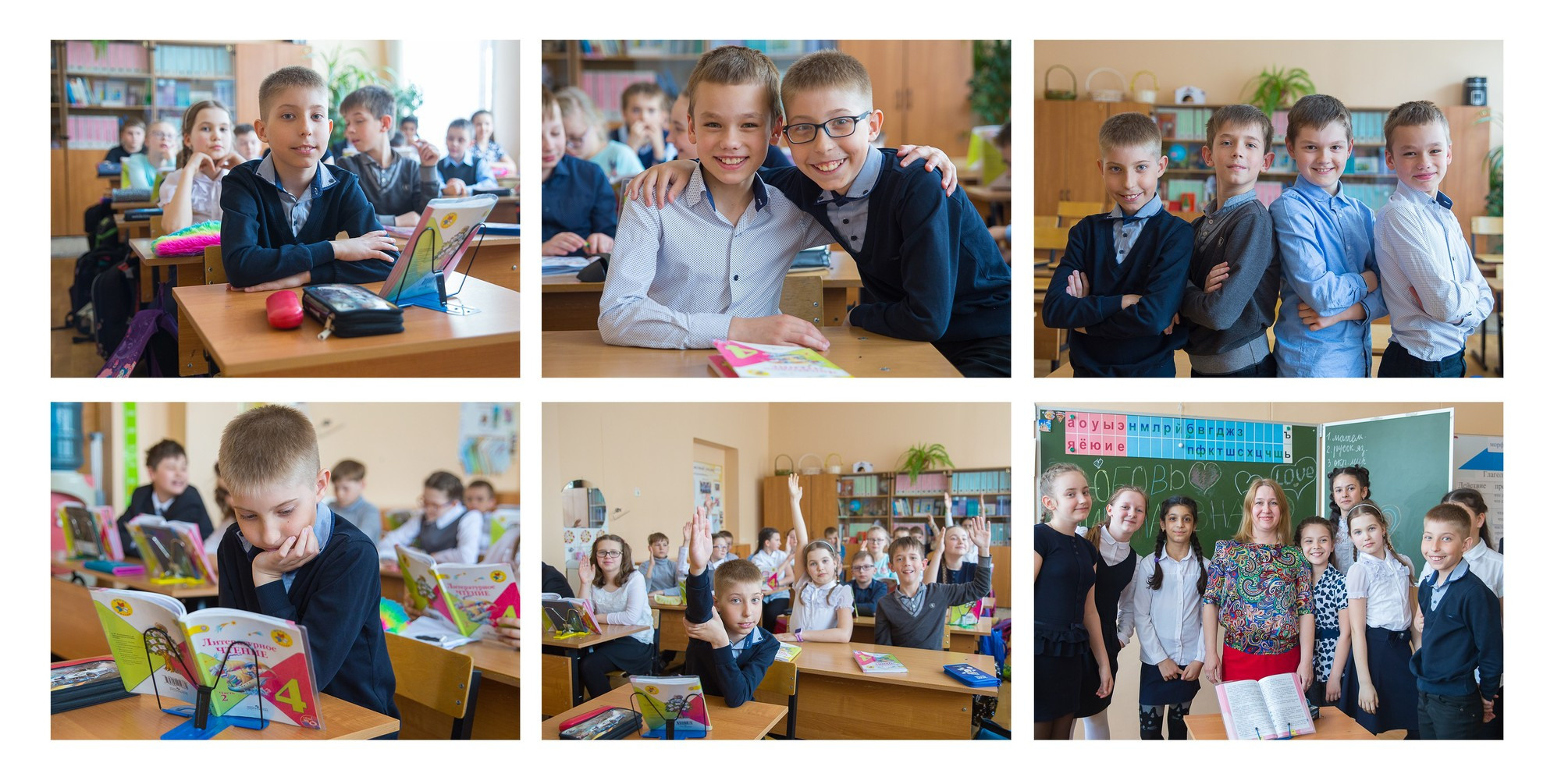 Школьный выпускной альбом для четвертого класса на пять разворотов. Семейный и школьный фотограф в Москве Анна Ткач