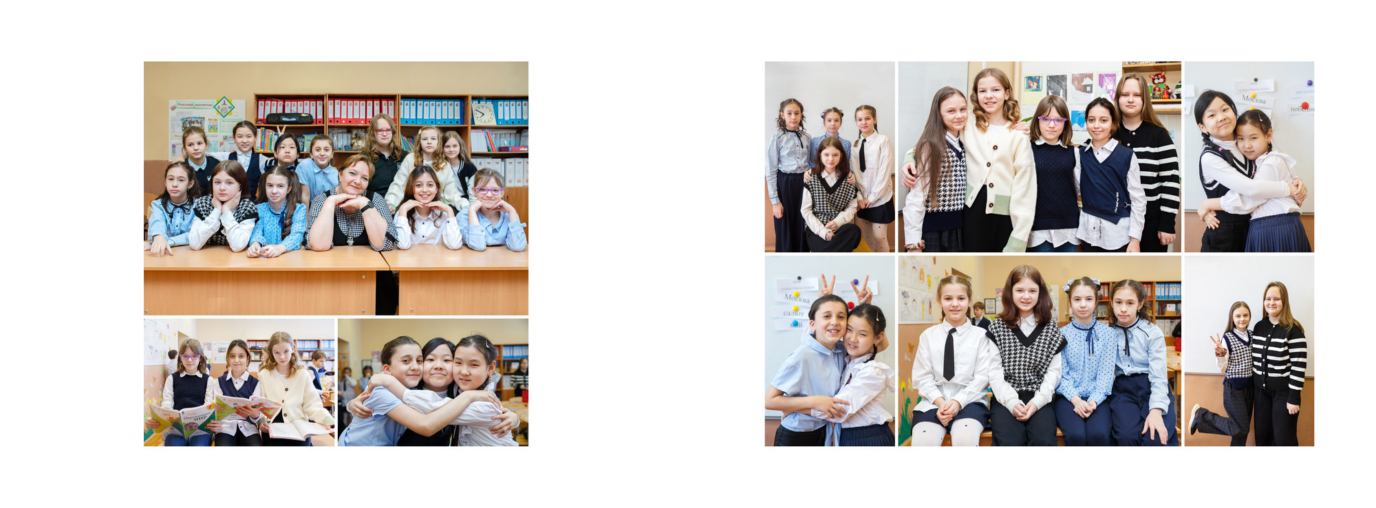 Школьный выпускной альбом общей верстки для 4 класса. Семейный и школьный фотограф в Москве Анна Ткач