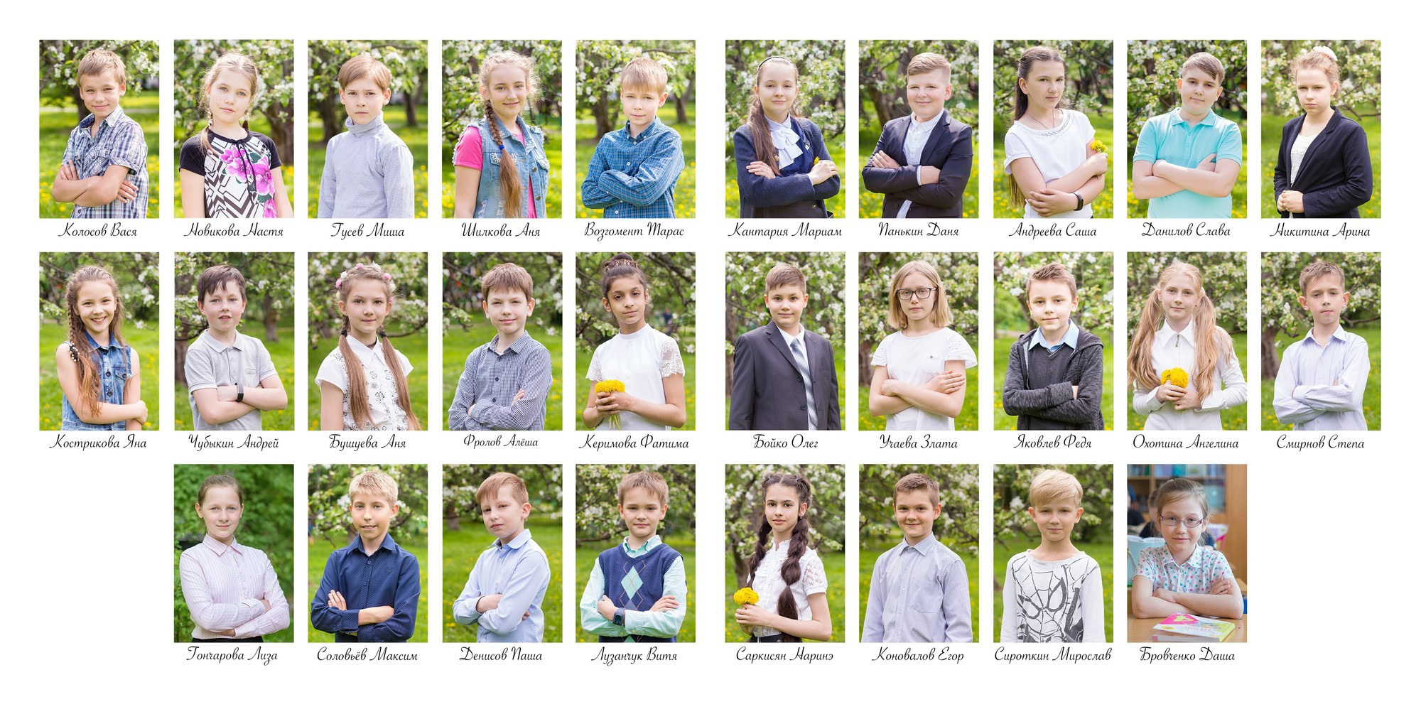 Школьный выпускной альбом для четвертого класса на пять разворотов. Семейный и школьный фотограф в Москве Анна Ткач