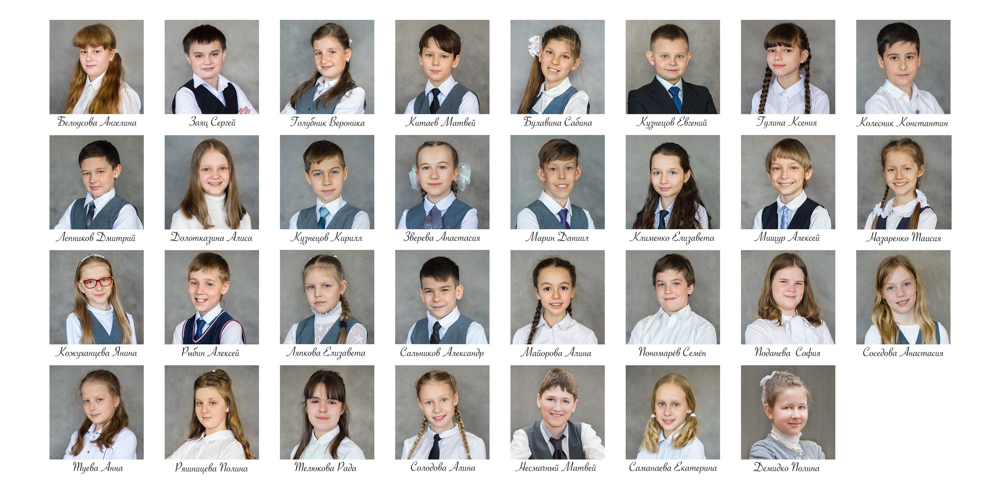 Выпускной альбом для 4 класса с сочинением. Семейный и школьный фотограф в Москве Анна Ткач