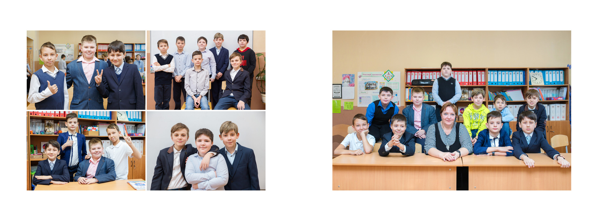 Школьный выпускной альбом общей верстки для 4 класса. Семейный и школьный фотограф в Москве Анна Ткач