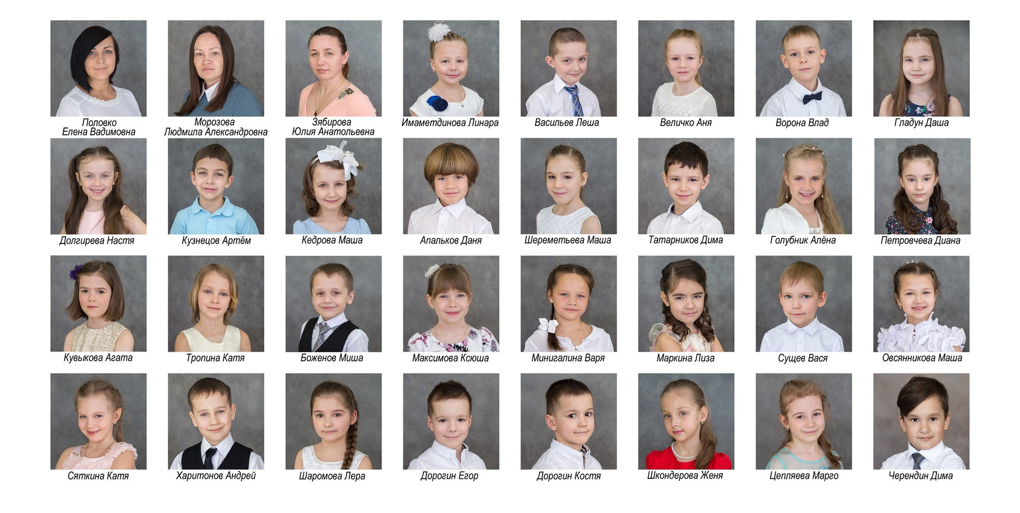 Индивидуальный выпускной альбом для детского сада обложка с ладошкой. Семейный и школьный фотограф в Москве Анна Ткач