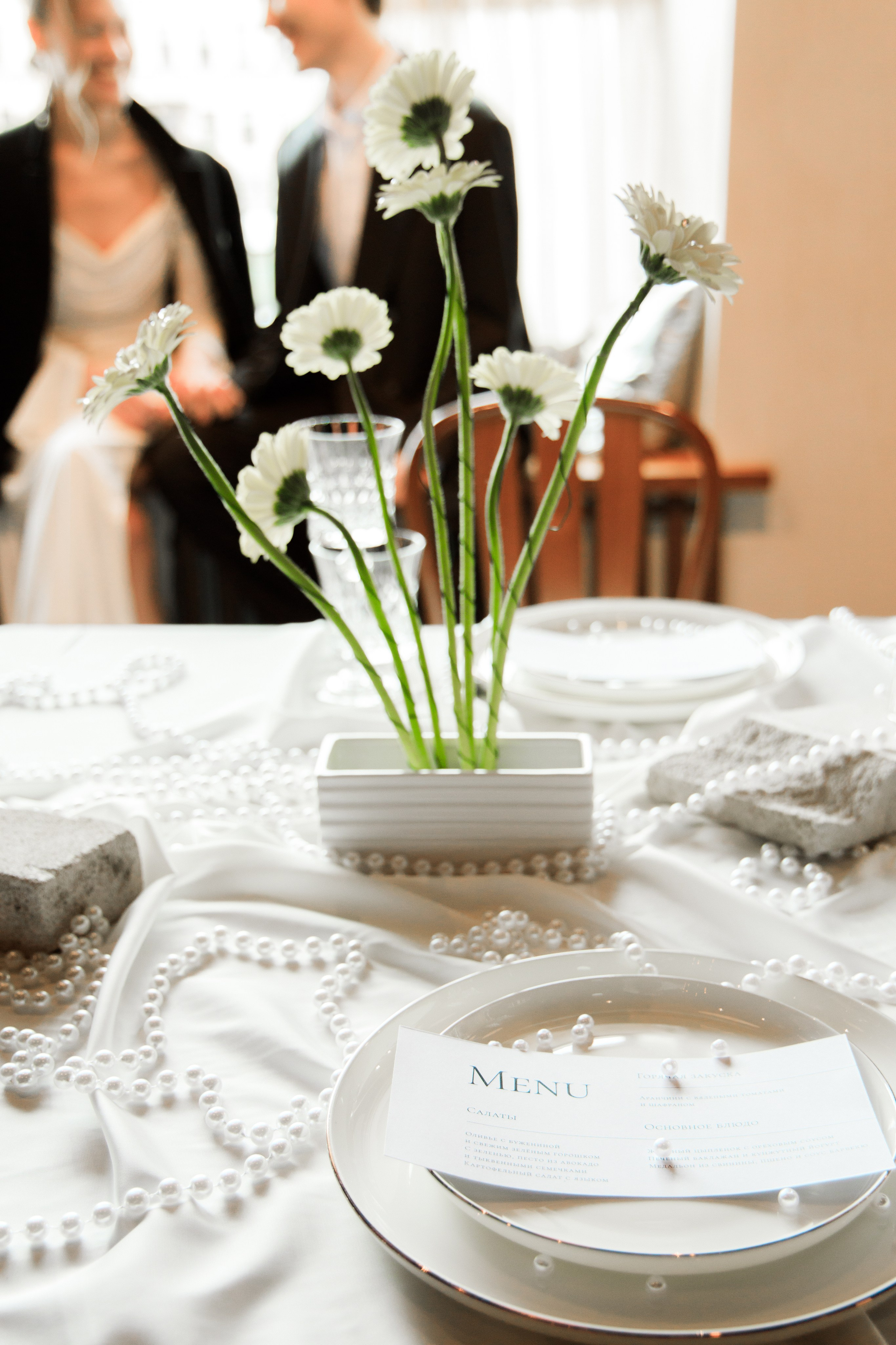 Жемчужный день. Фотограф Евгения Климова