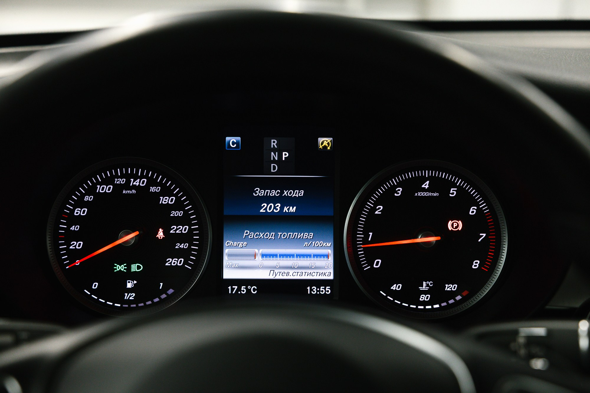 Mercedes-Benz GLC 250 2.0 4MATIC 9G-Tronic (211 л. с.). Автосалон «Х-Авто»