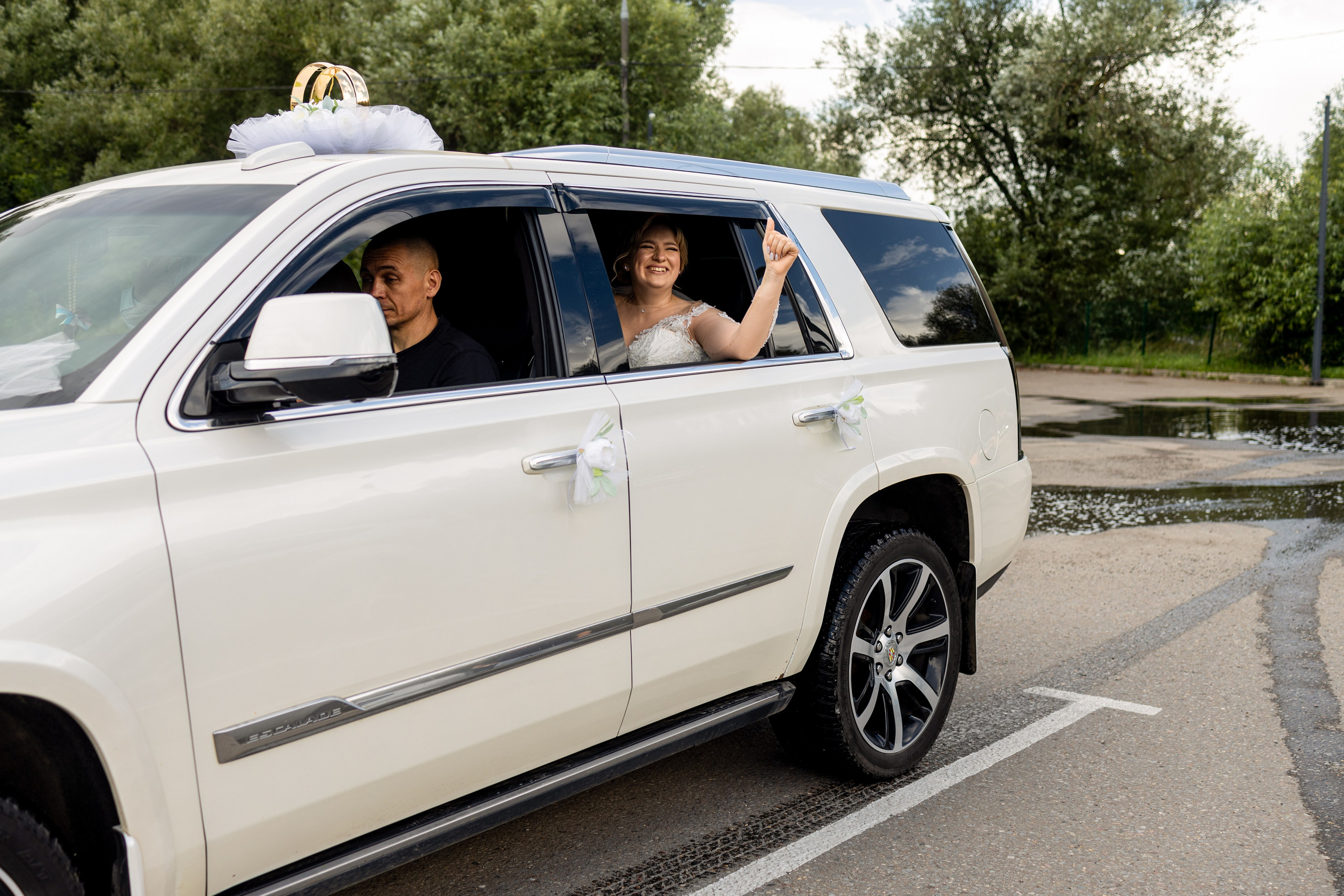 Анна & Максим. Фотограф Виктория Кравец