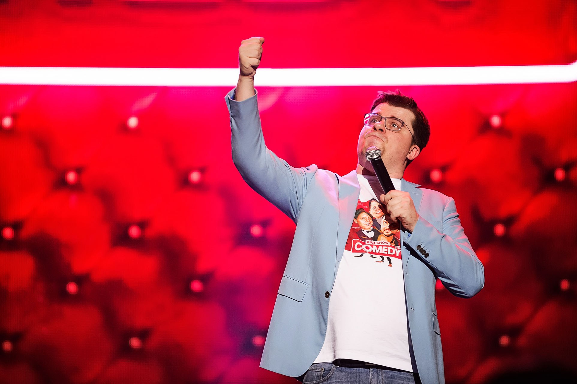 Мероприятия