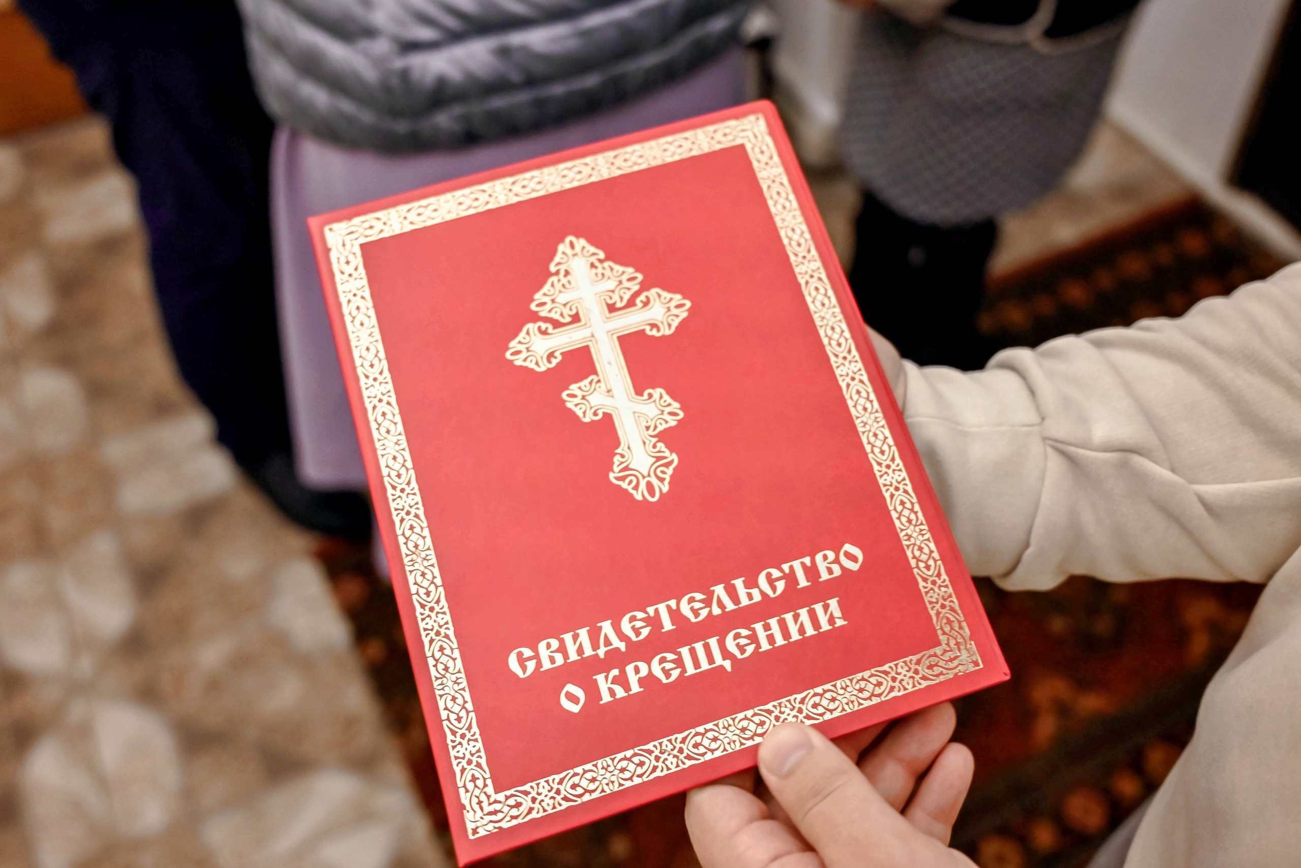 Крещение Вероники. Семейный и детский фотограф Москва