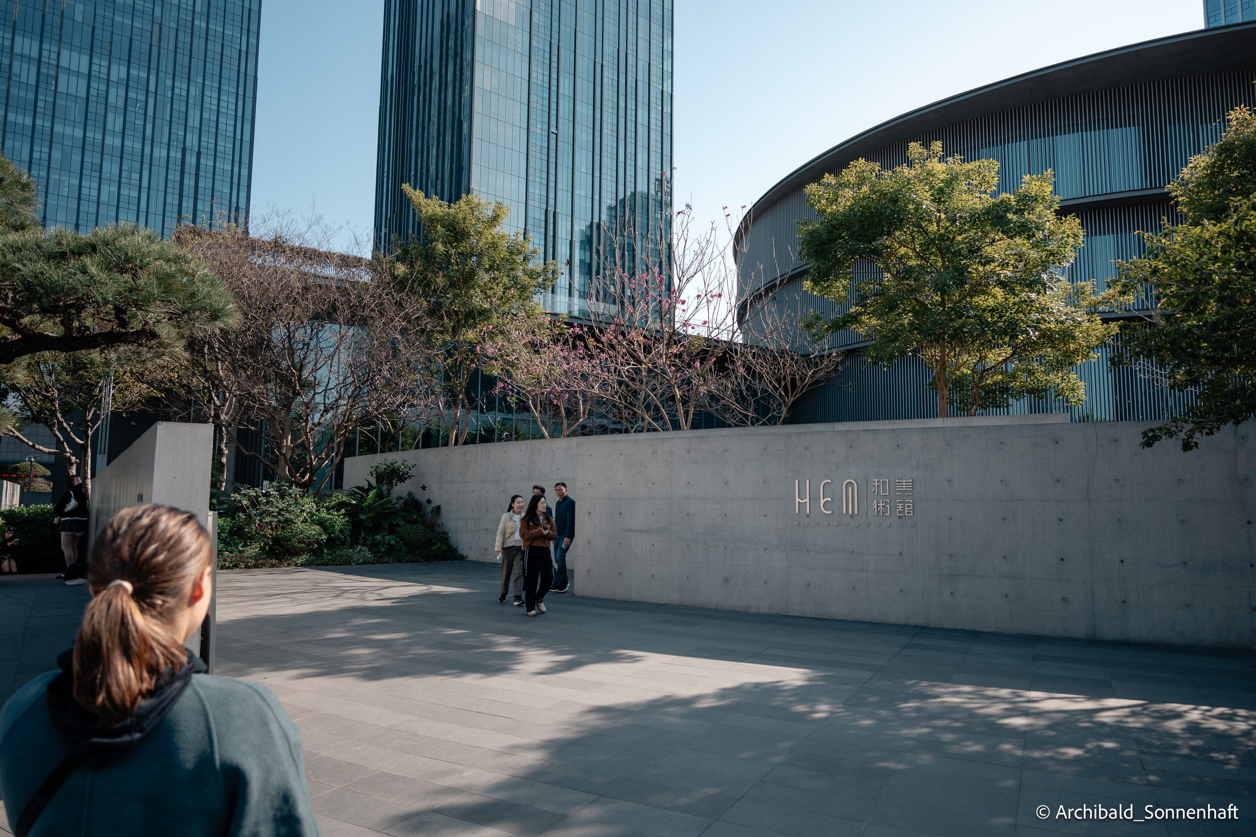 He Art Museum in GZ. Photographer in Guangzhou, China. Archibald Sonnenhaft