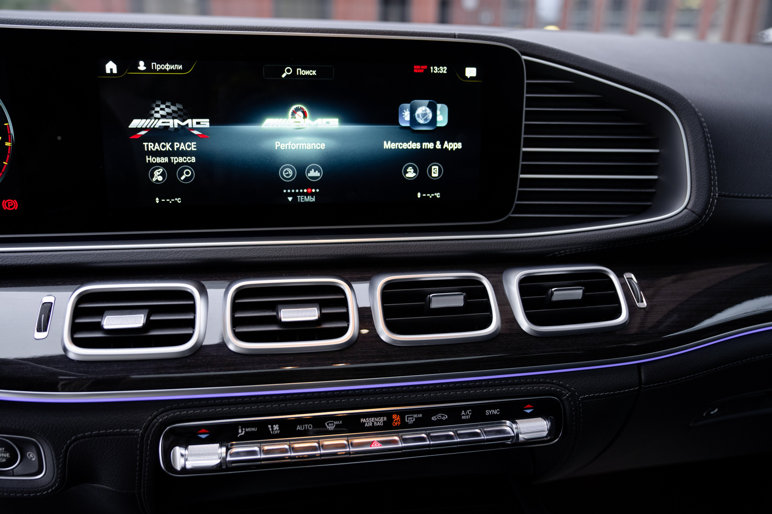 Фото для продажи авто. Фотограф в Санкт-Петербурге Мария Александрова