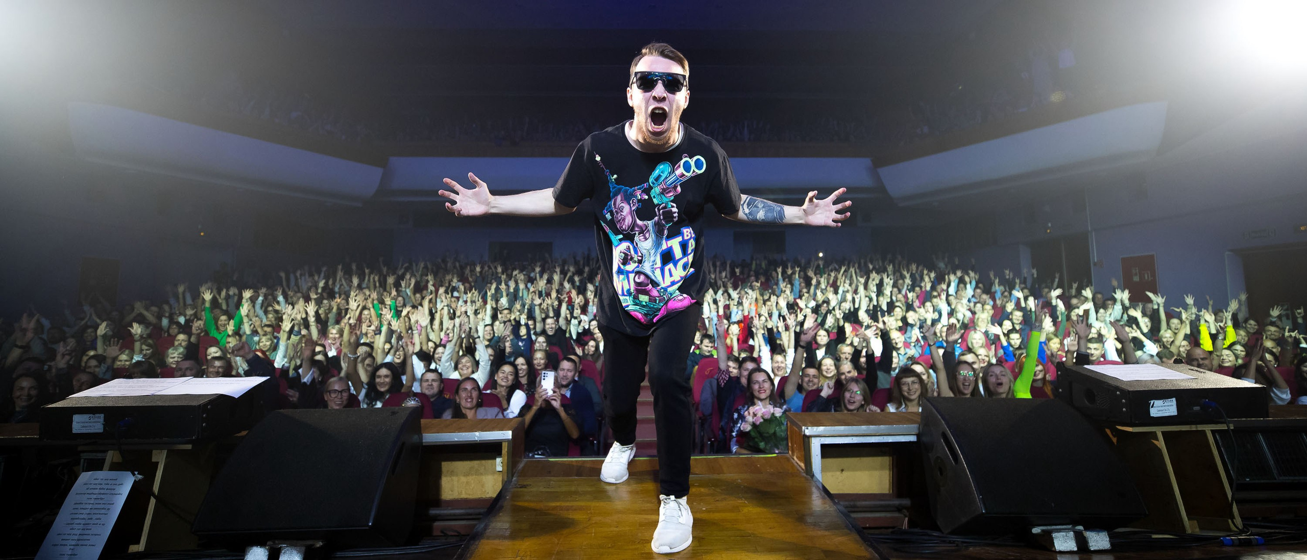 Концерты. Репортажный фотограф во Владивостоке