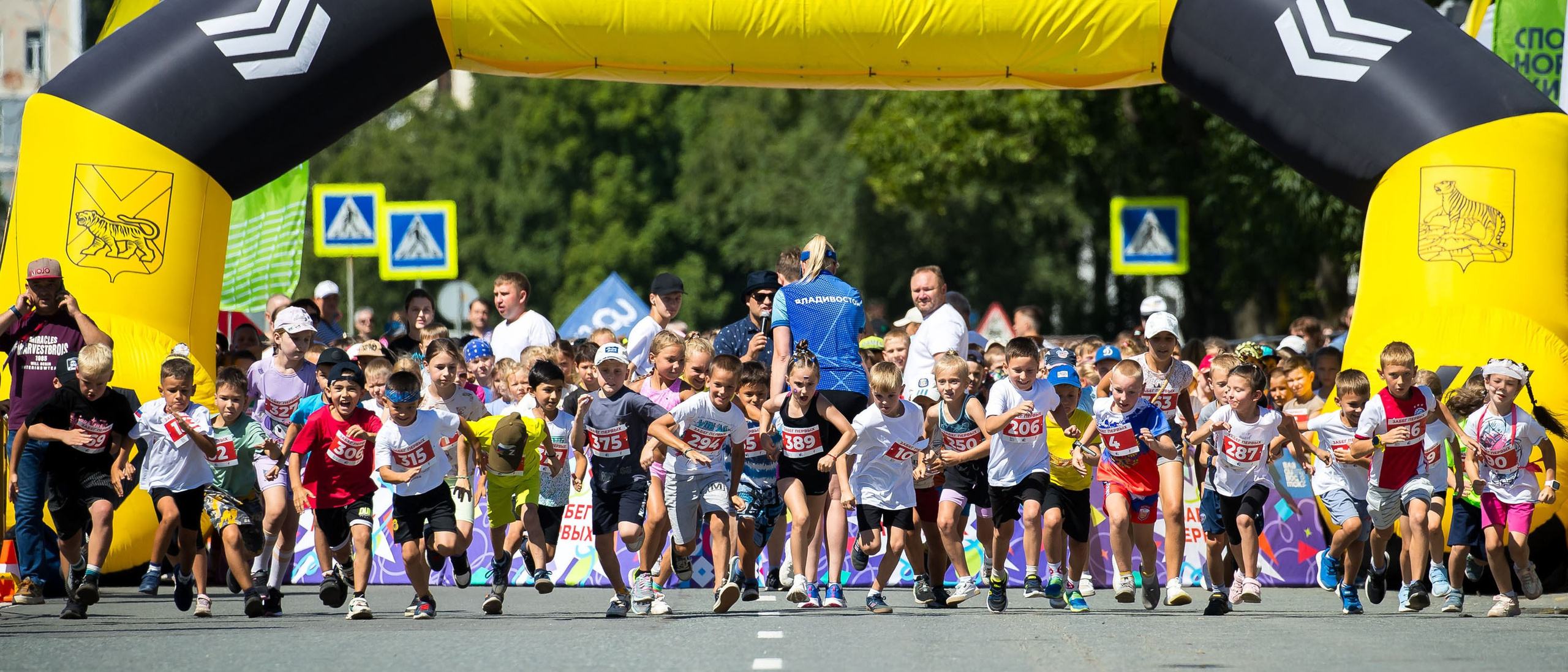 Спорт. Репортажный фотограф во Владивостоке