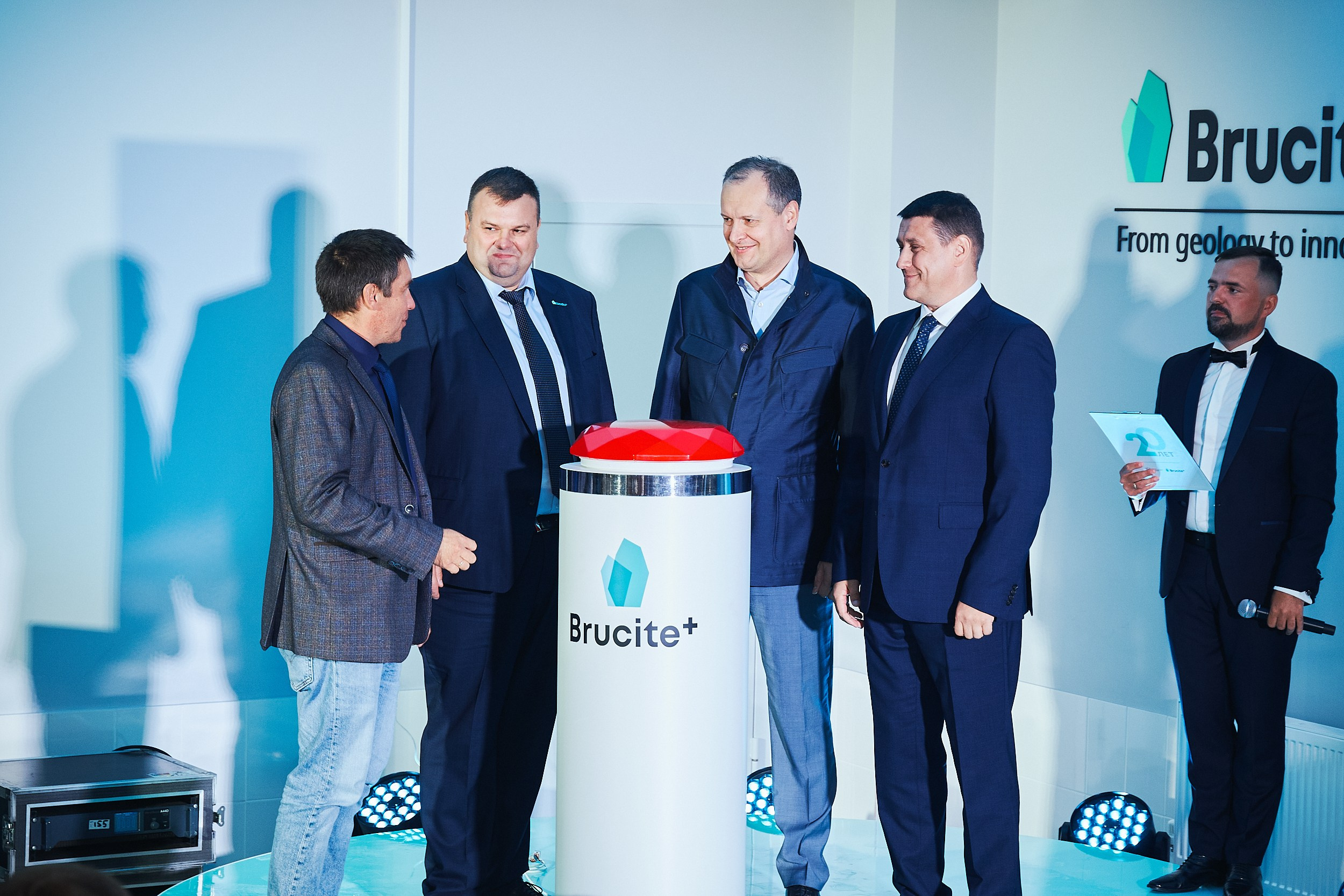 Brucite+|Репортаж. ФОТОГРАФ НА МЕРОПРИЯТИЕ ОТ СОЛЬ МЕДИА PRODUCTION