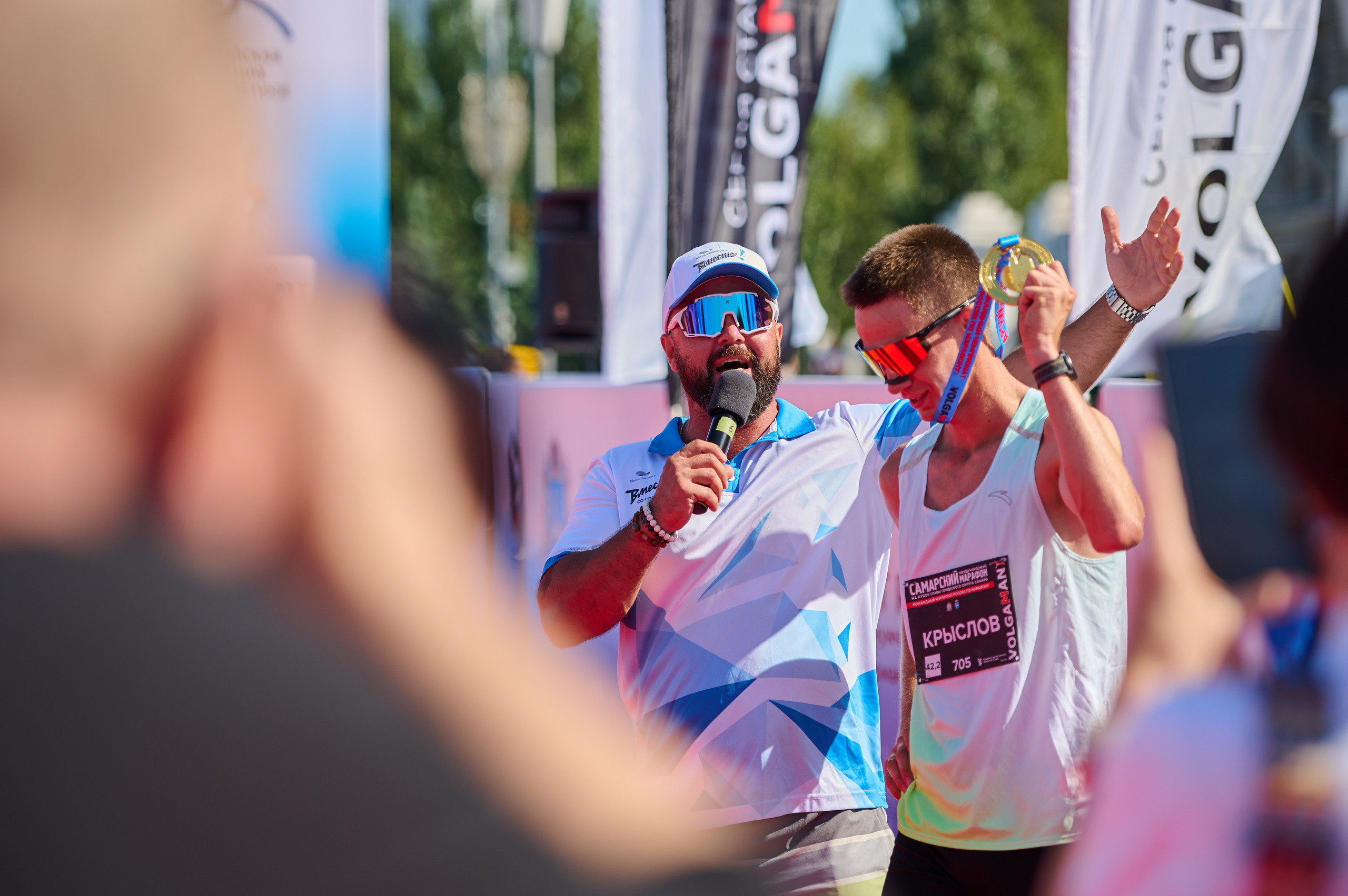 Самарский марафон 2025. Фотограф в Самаре