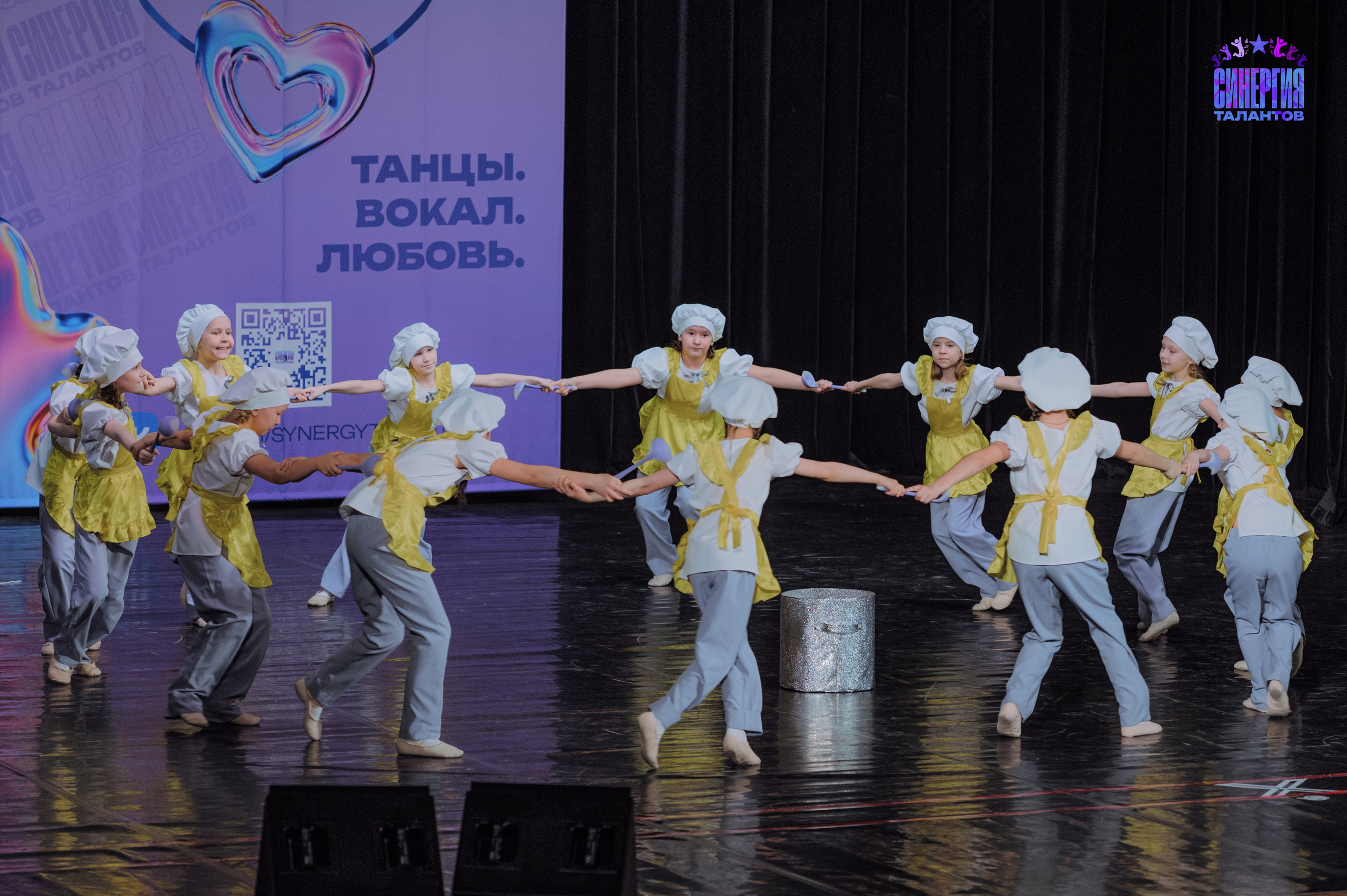 Международный конкурс «Синергия талантов. Танцы.Вокал.Любовь». Фотограф в Самаре