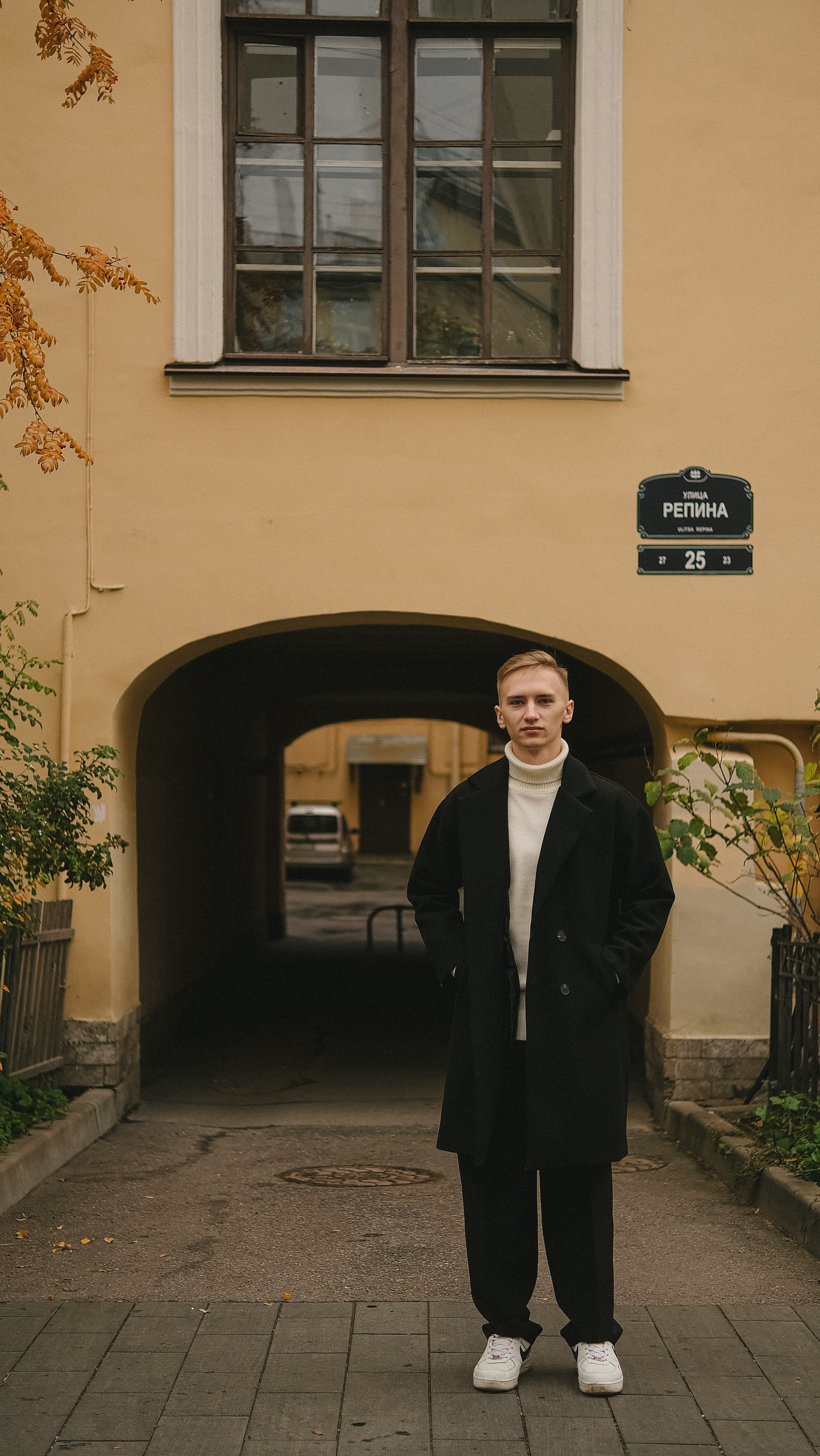 Полина & Илья. Phdkvmr.ru