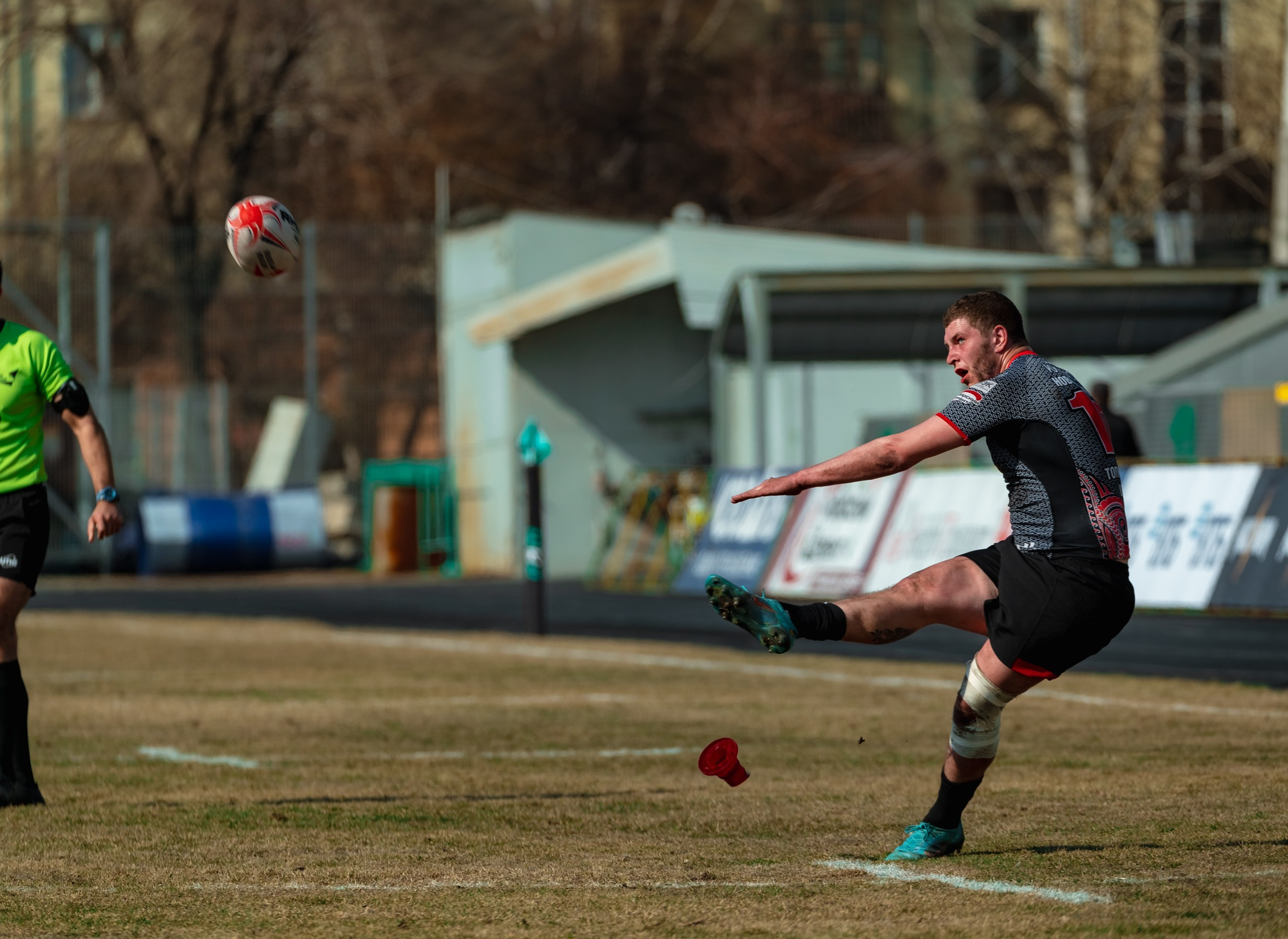 Металлург-Слава. ProfotoNK