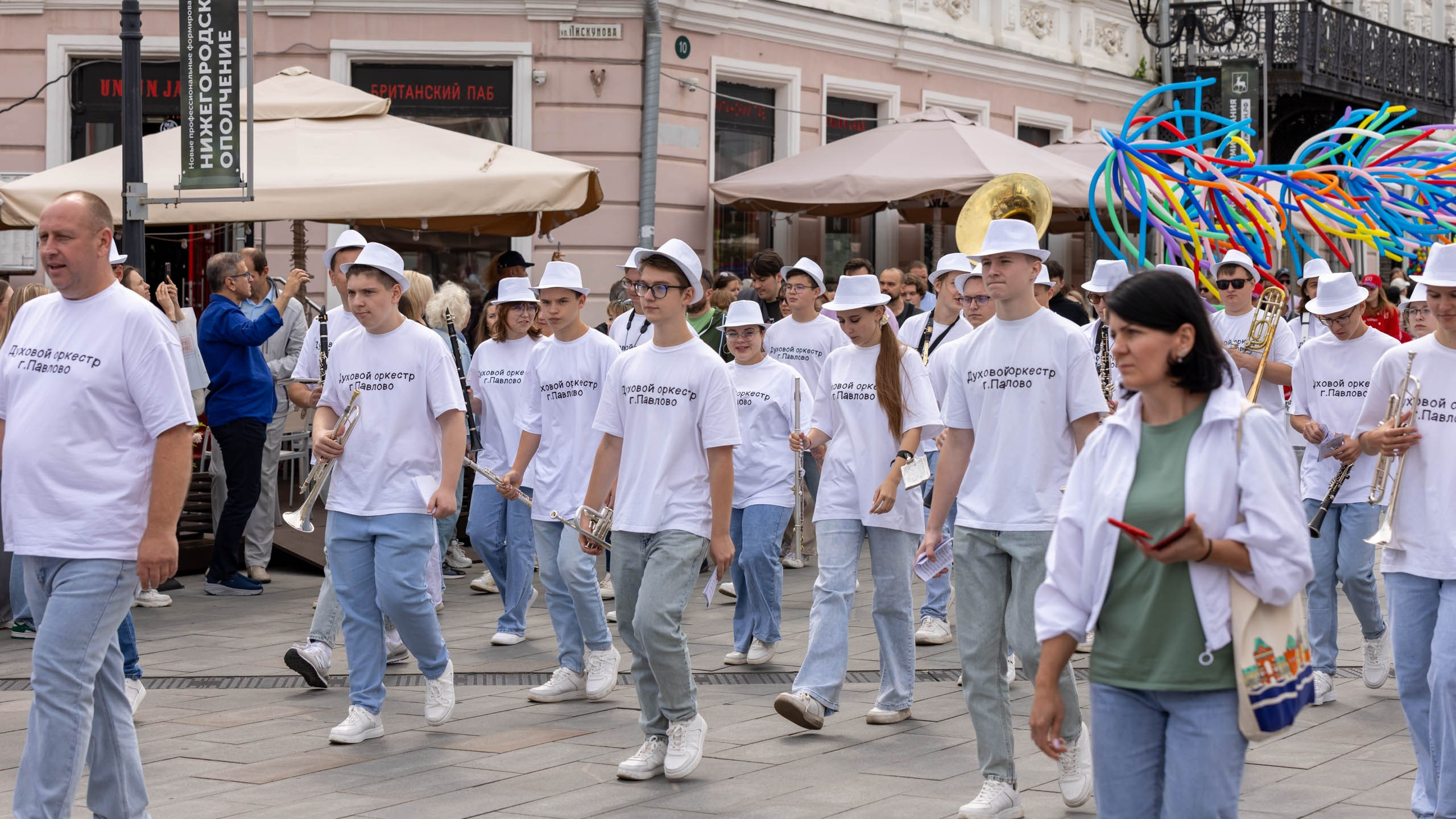2024 08 Нижний Новгород. День города. Фотографии