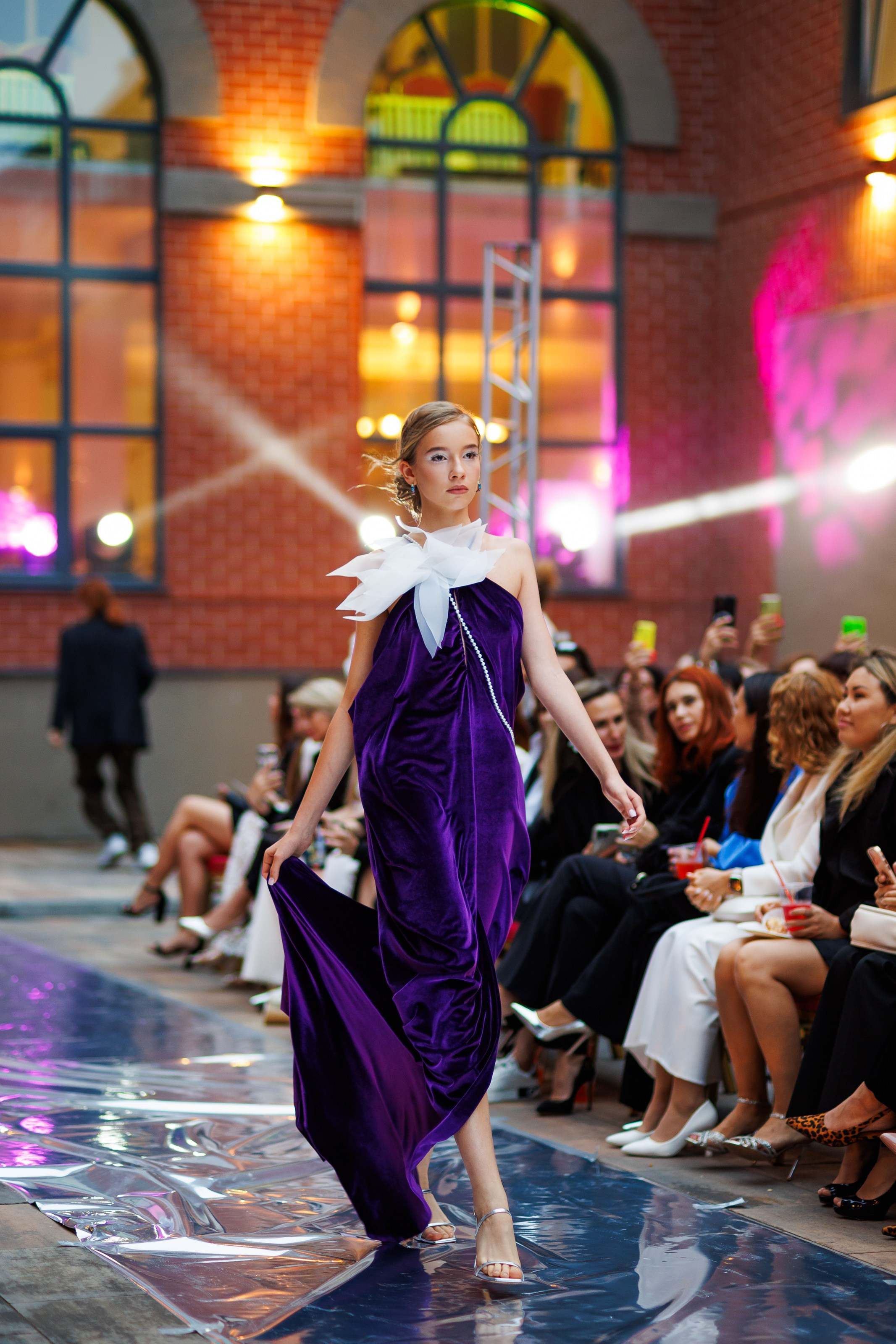 Мероприятия