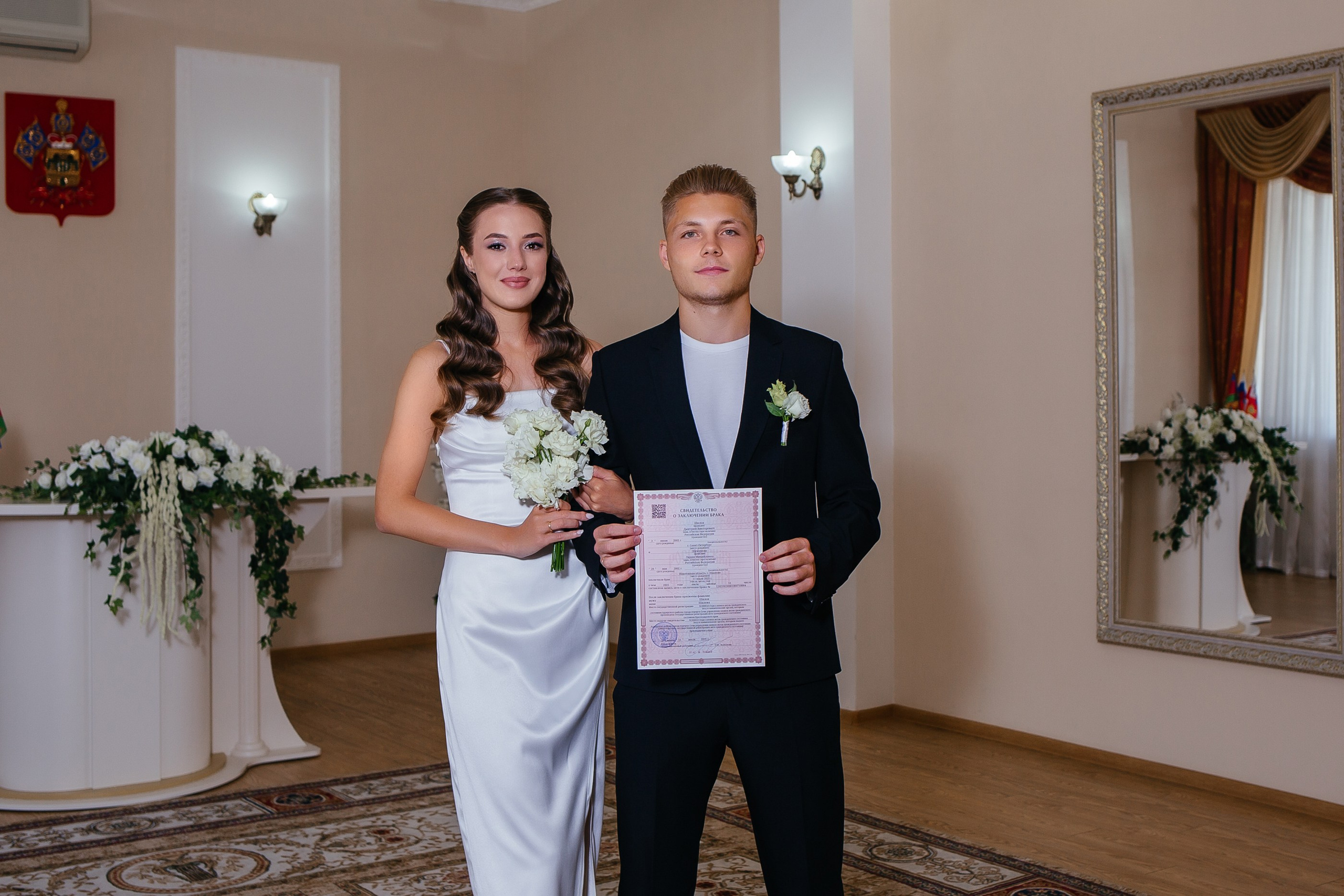 Дмитрий и Лидия. Фотограф Сочи Адлер. Солькаева Анастасия