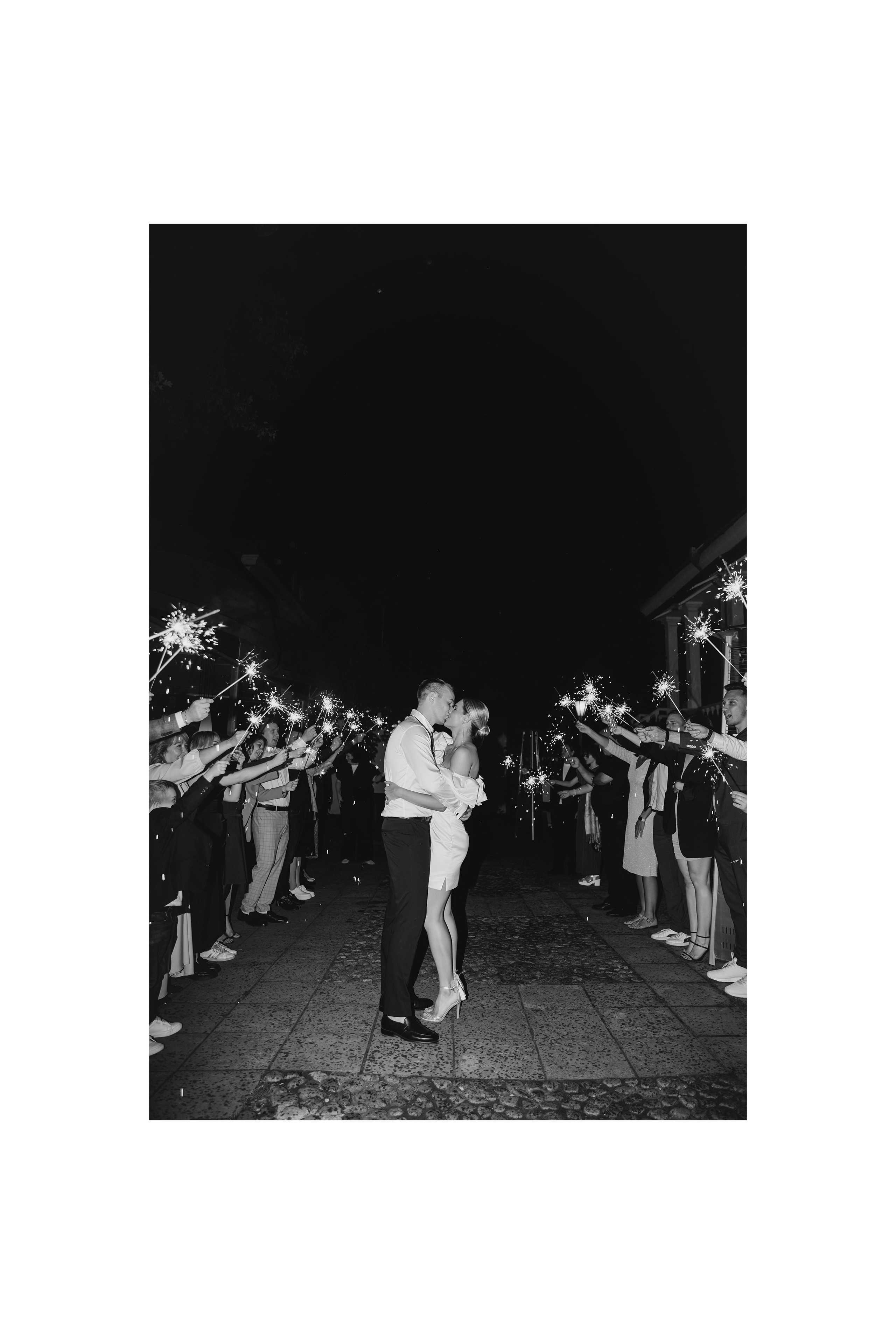 Настя | Максим