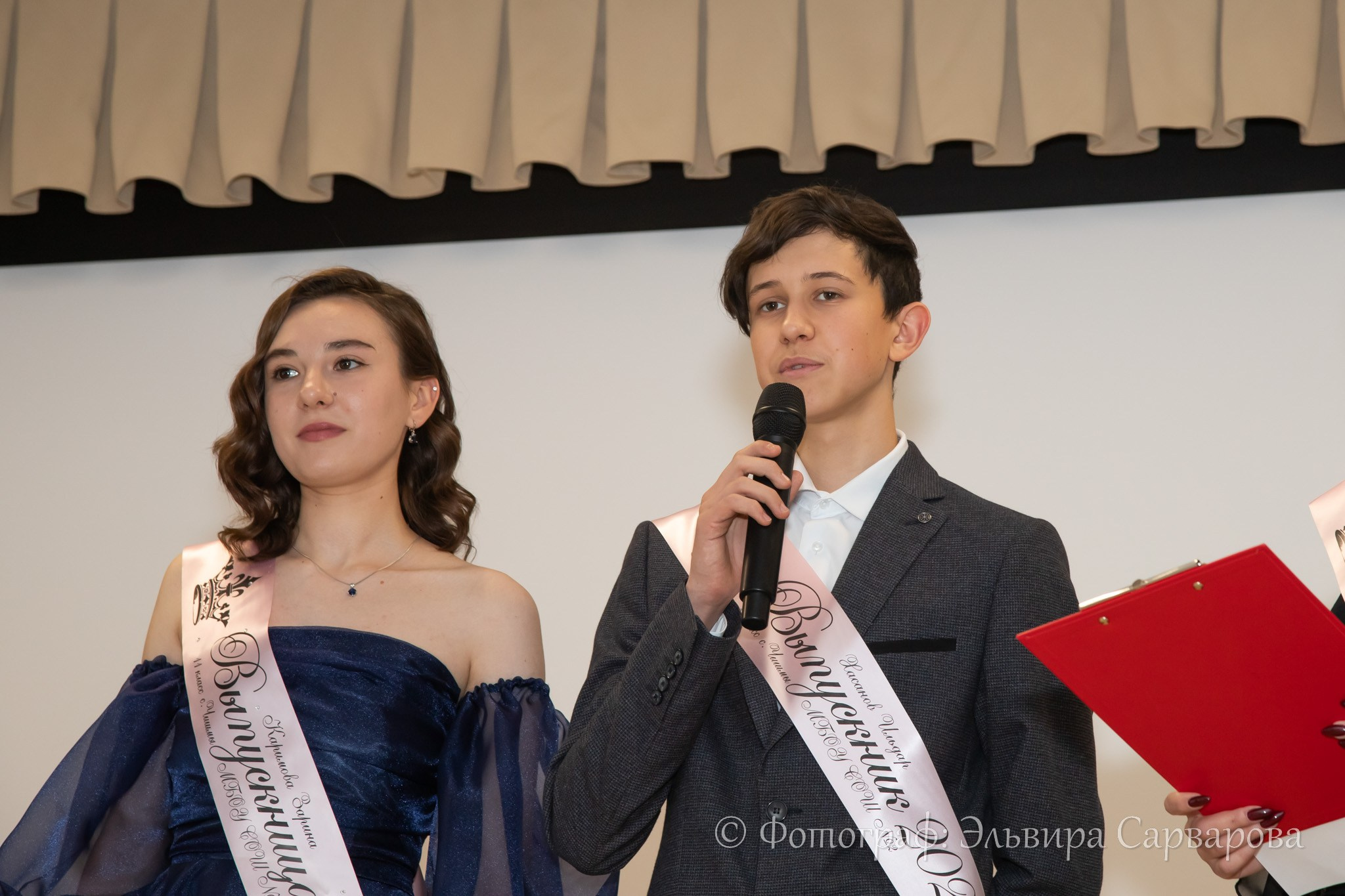 Вручение аттестатов 11 класс. Репортажный Фотограф