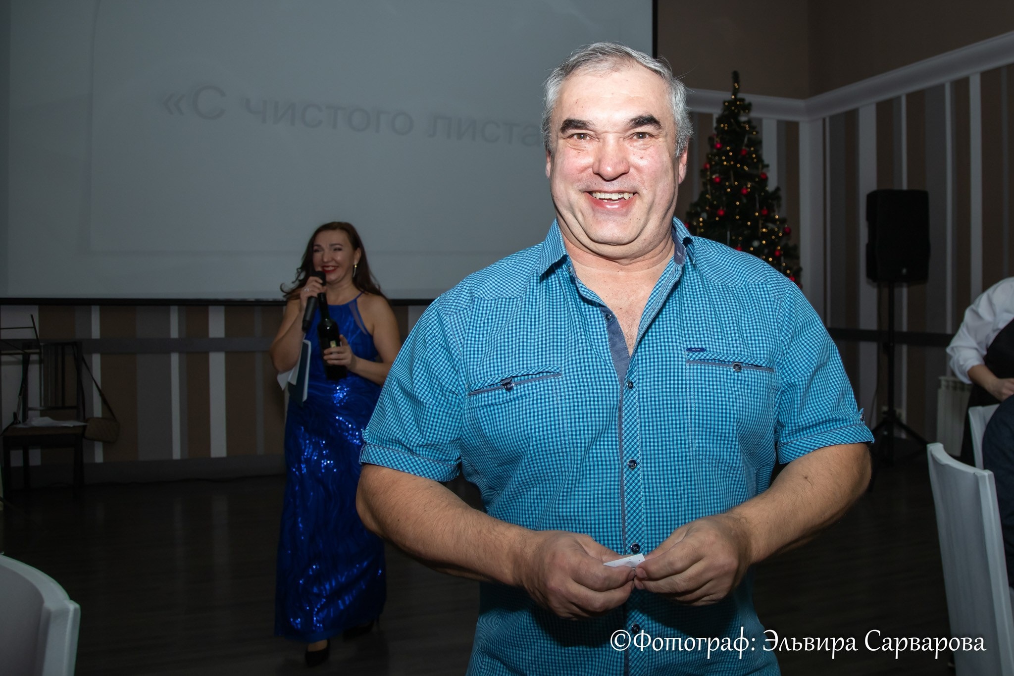 Новогодний корпоратив. Репортажный Фотограф