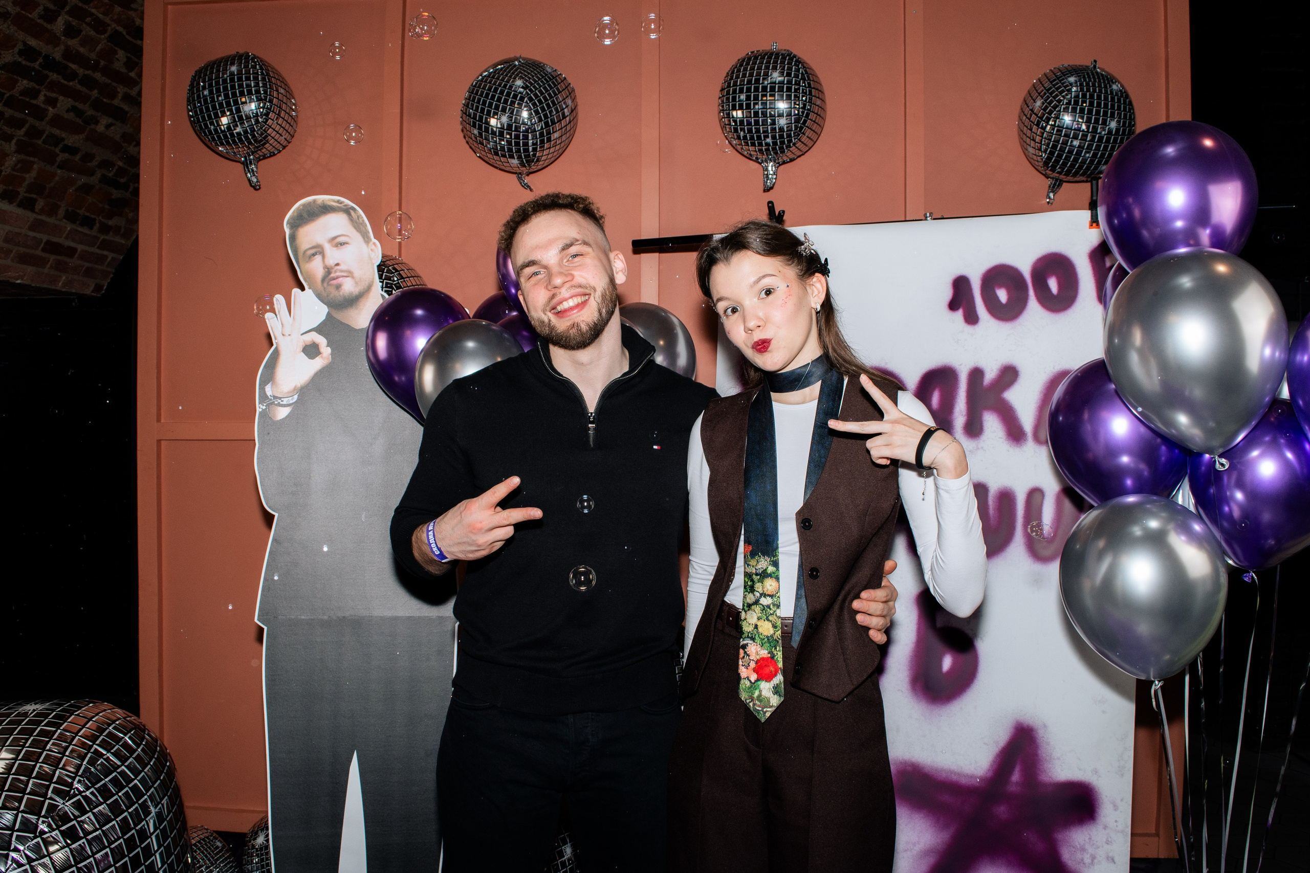 100 балльный репетитор. Фотограф в Санкт-Петербурге Ксения Яковчук