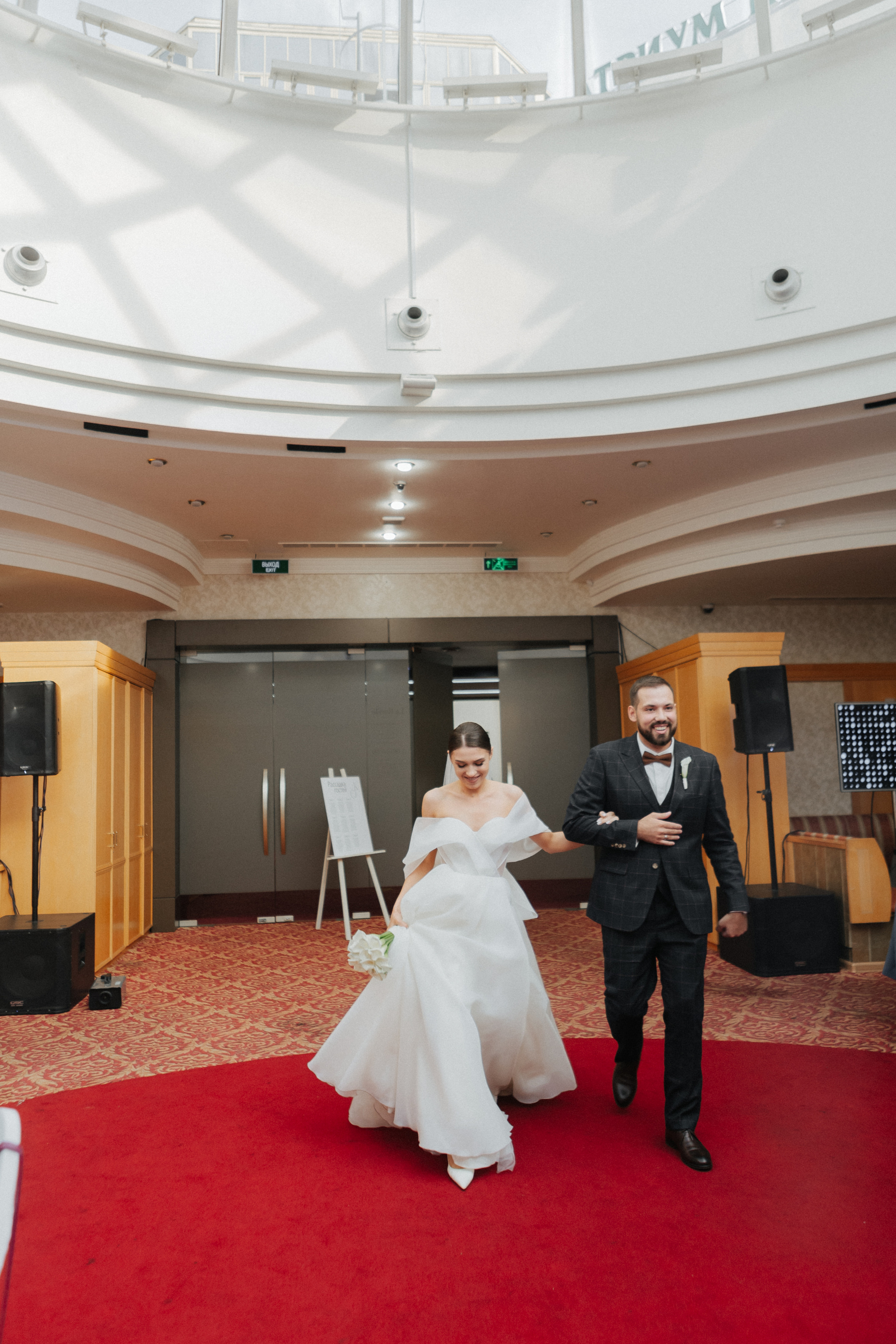 Кристина и Олег. Свадебный фотограф в Москве и Екатеринбурге