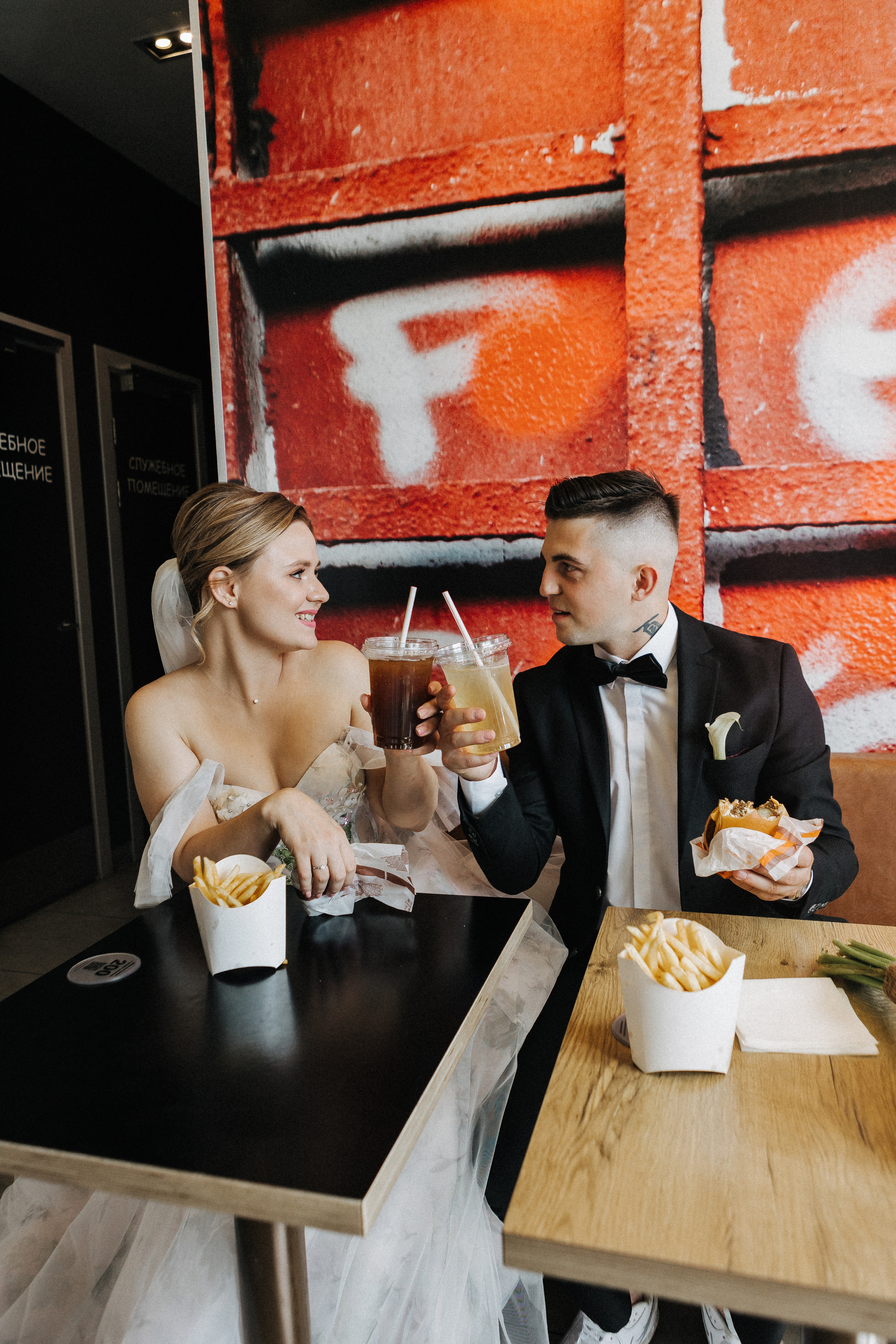 Маша и Денис. Свадебный фотограф в Москве и Екатеринбурге