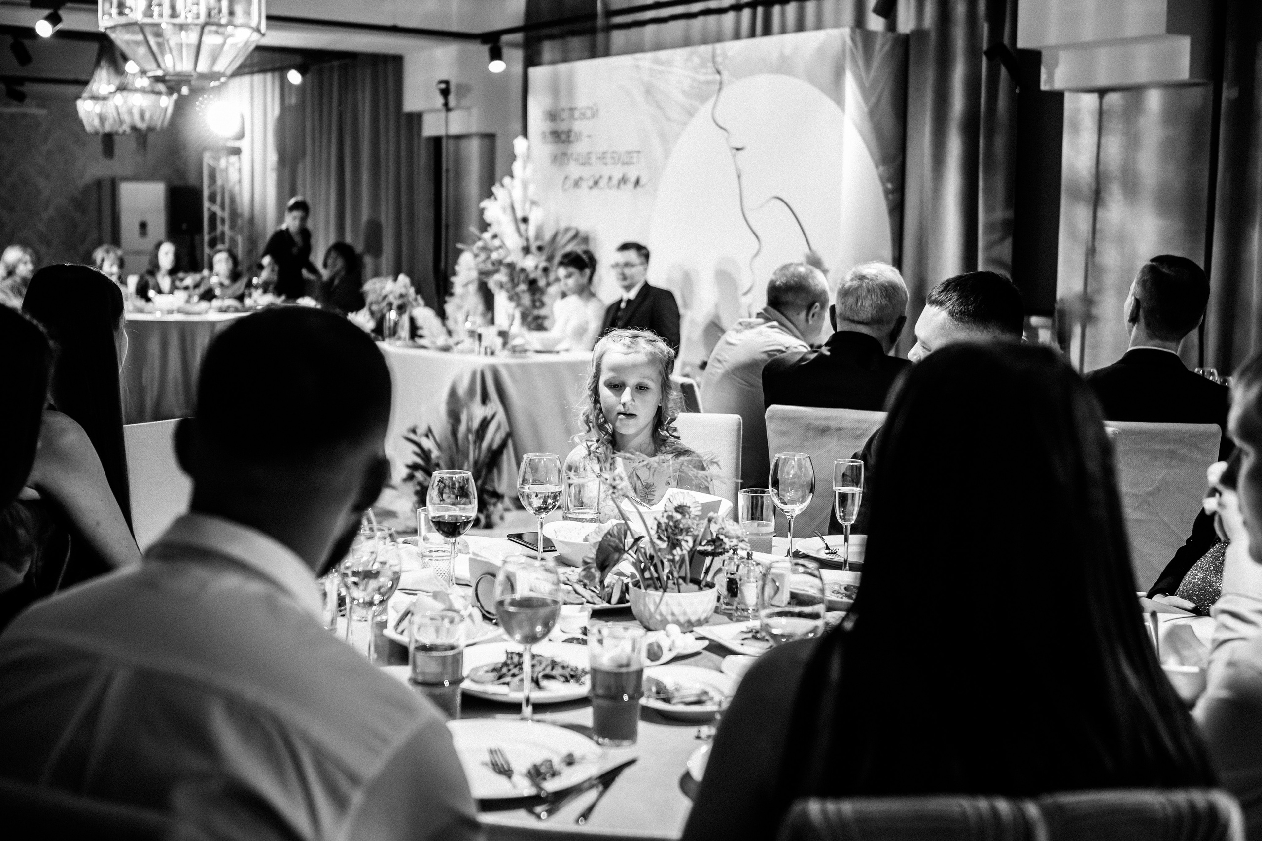 Эвелина и Константин. Свадебный фотограф в Москве и Екатеринбурге