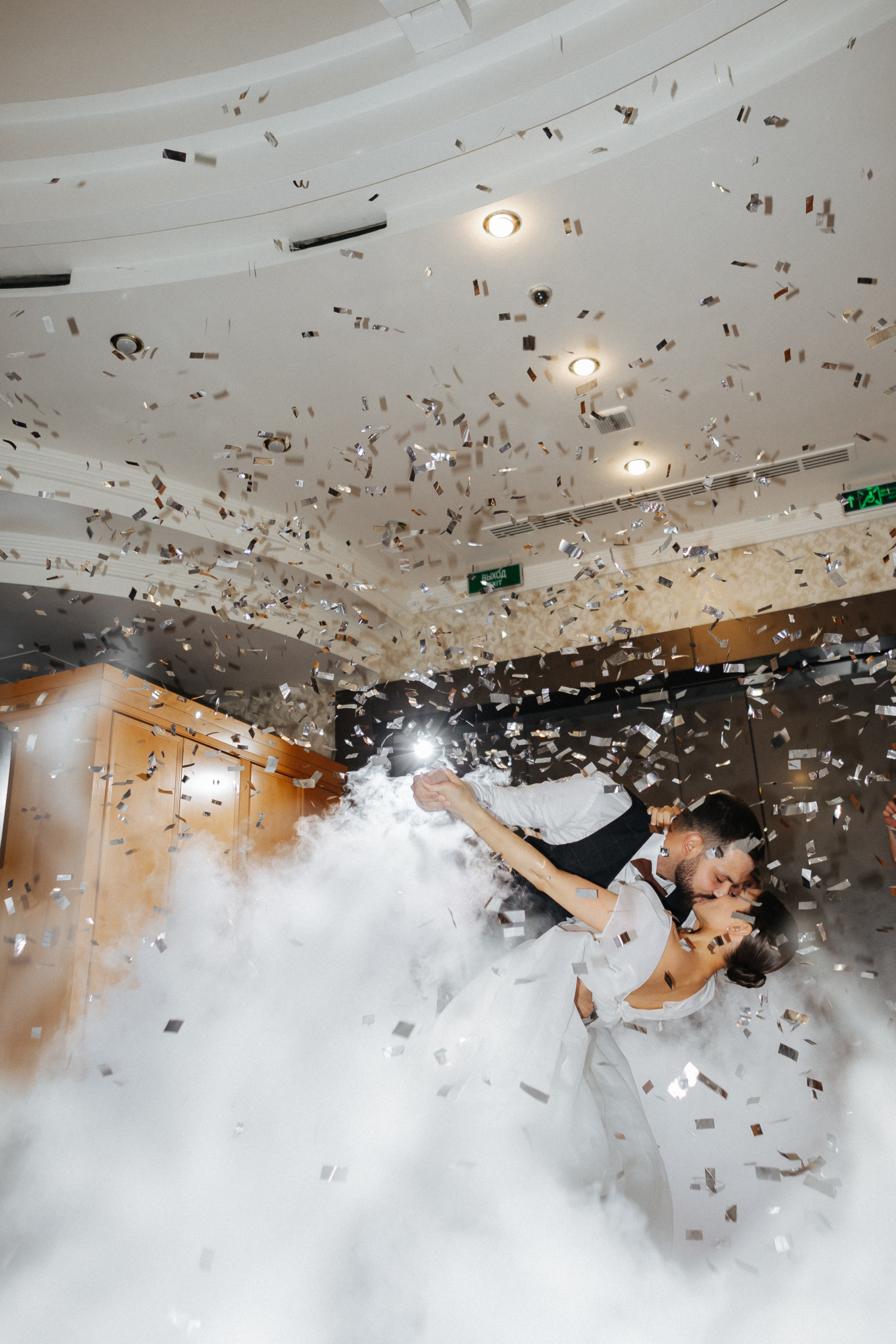 Кристина и Олег. Свадебный фотограф в Москве и Екатеринбурге