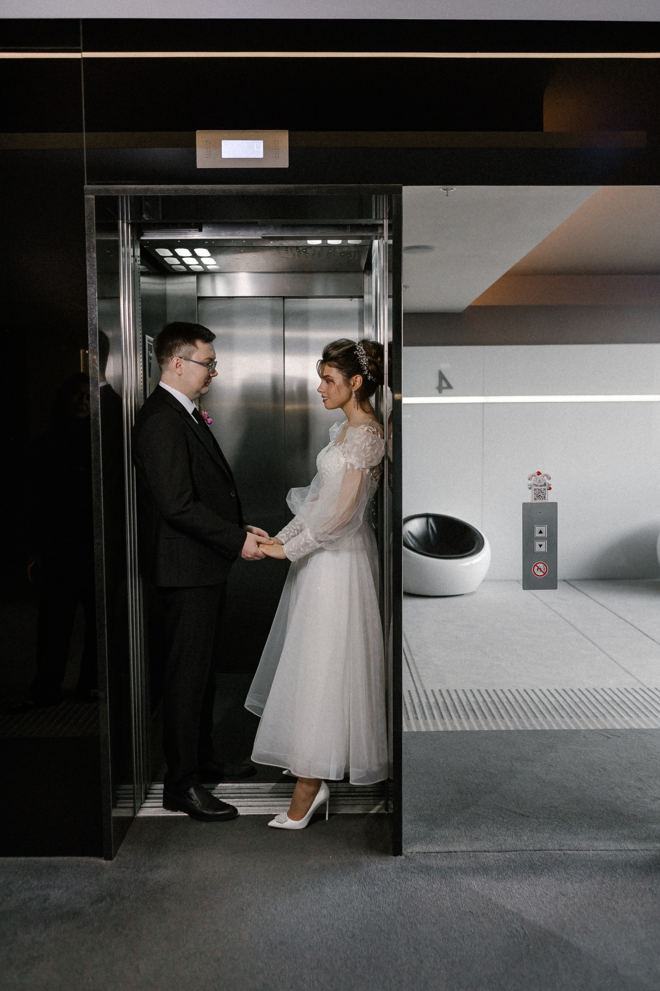 Эвелина и Константин. Свадебный фотограф в Москве и Екатеринбурге