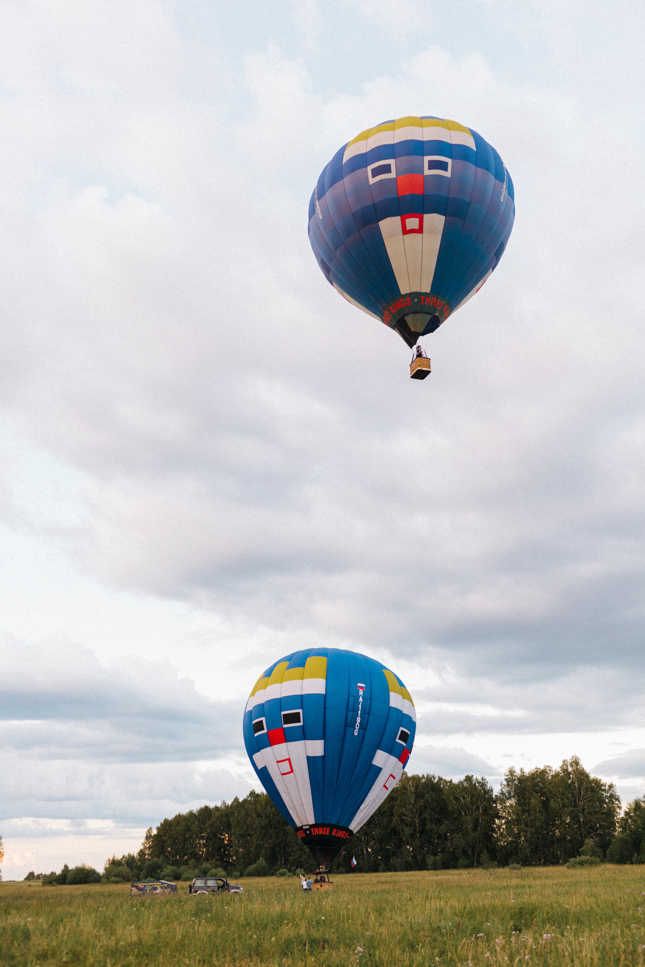 К взлёту готовы. Свадебный фотограф в Москве и Екатеринбурге